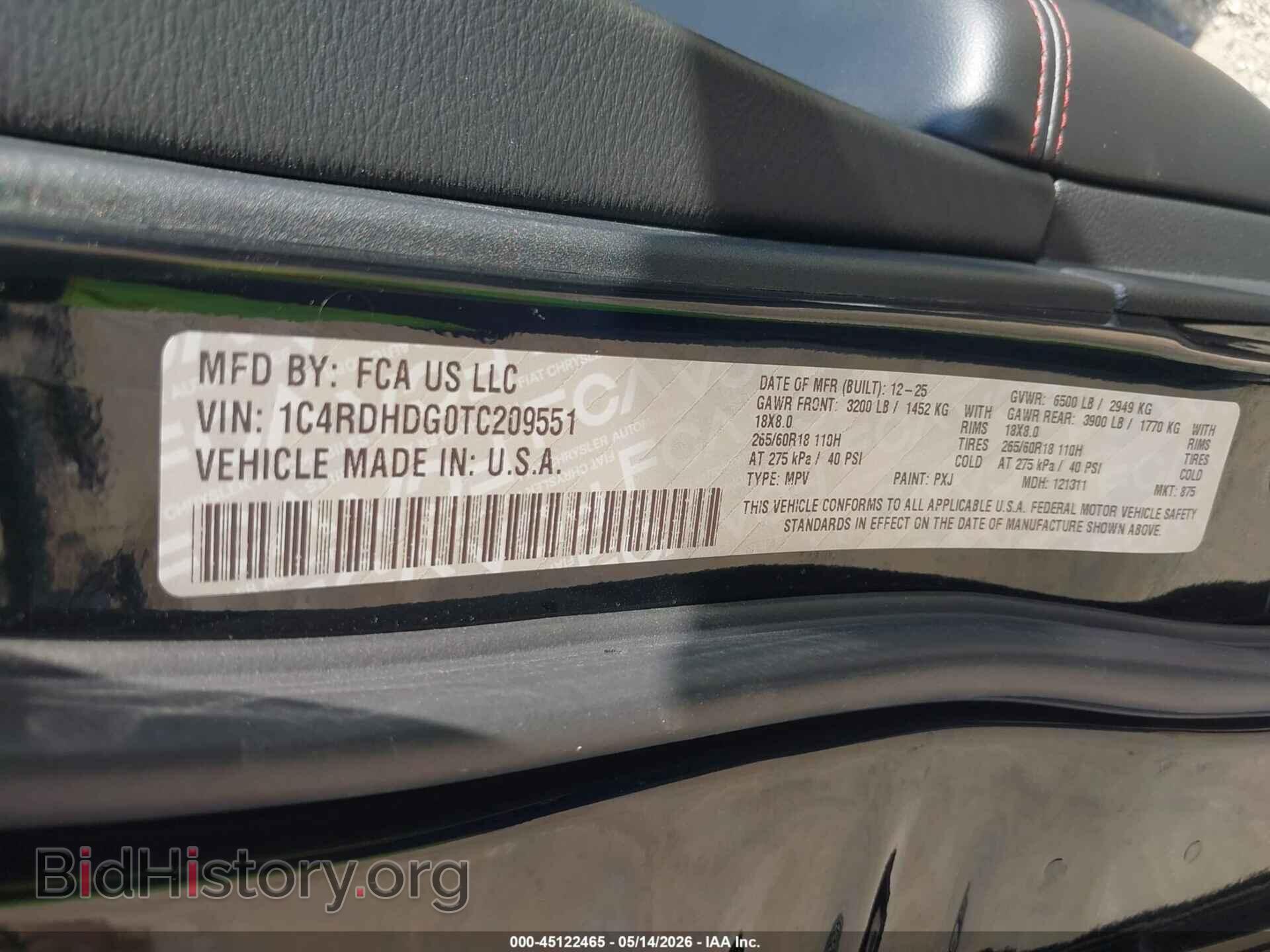 2026 DODGE DURANGO - VIN: 1C4RDHDG0TC209551 - Фото 9