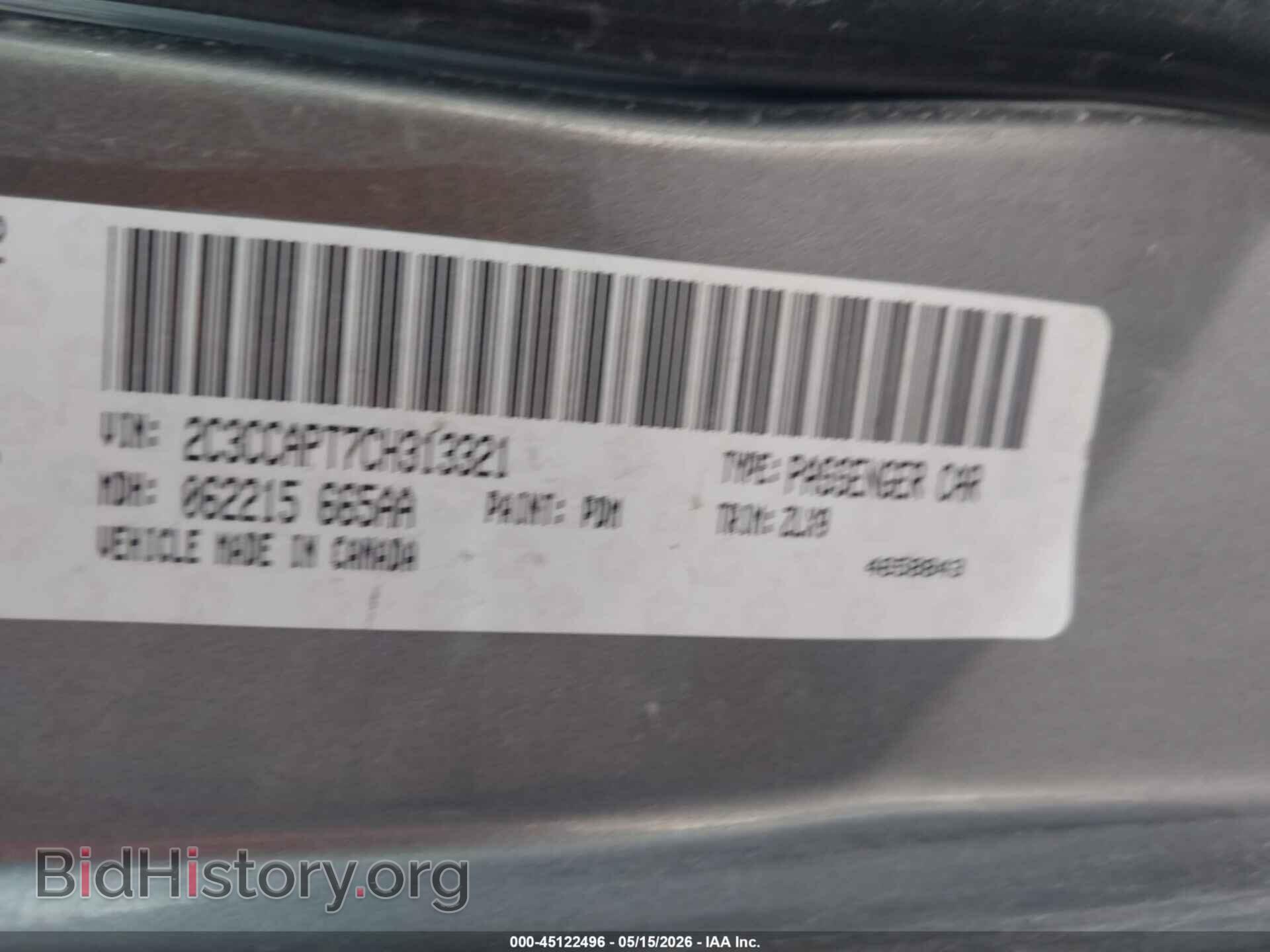 2012 CHRYSLER 300C - VIN: 2C3CCAPT7CH313321 - Photo 9