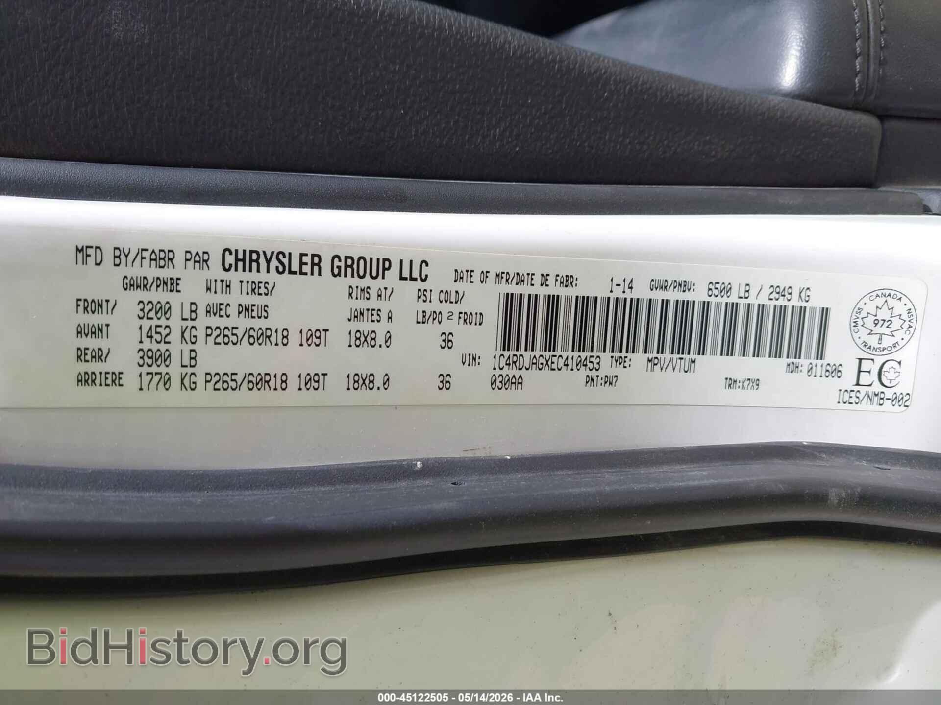 2014 DODGE DURANGO - VIN: 1C4RDJAGXEC410453 - Фото 9