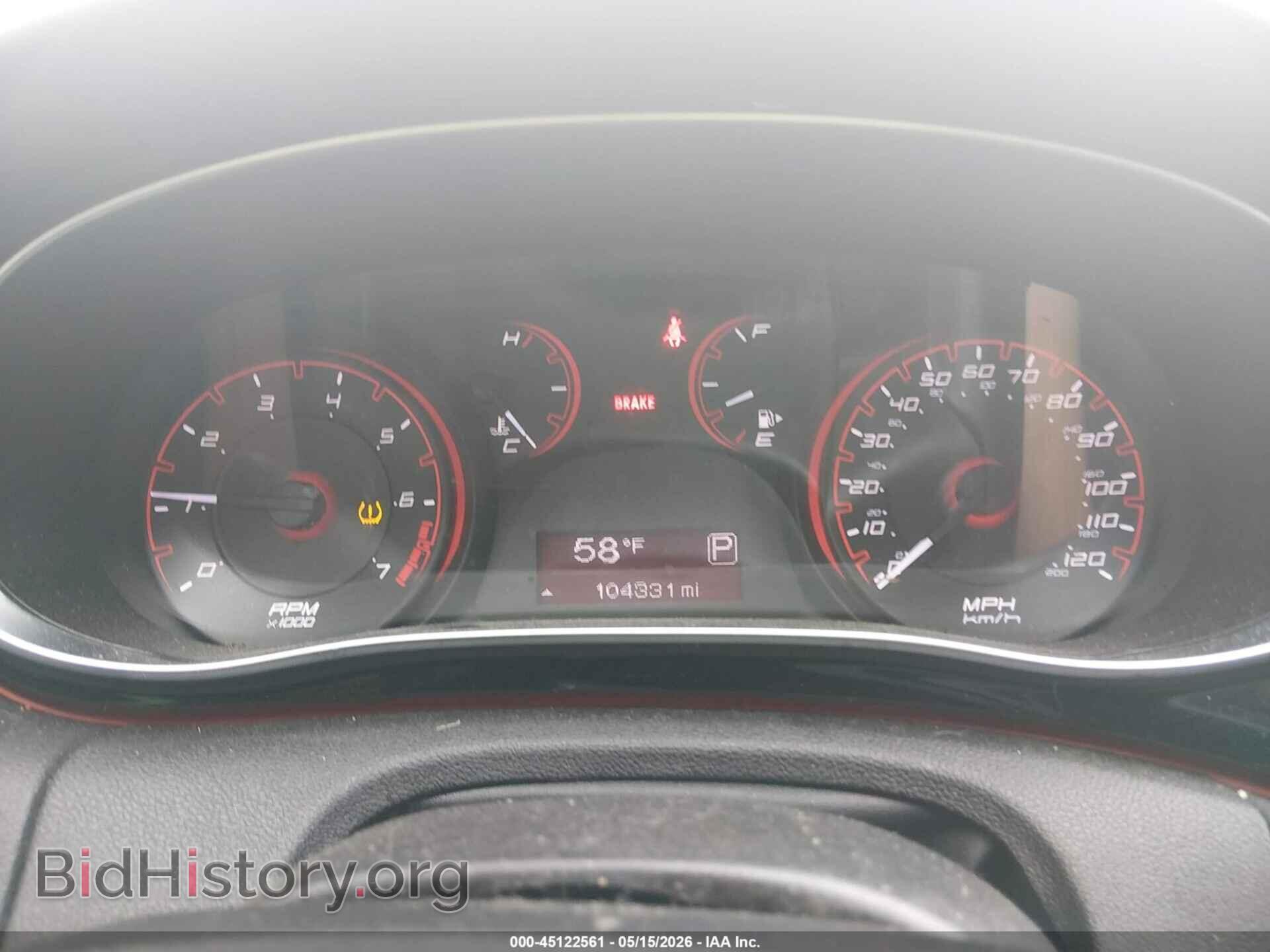 2015 DODGE DART - VIN: 1C3CDFBB3FD416021 - Photo 7