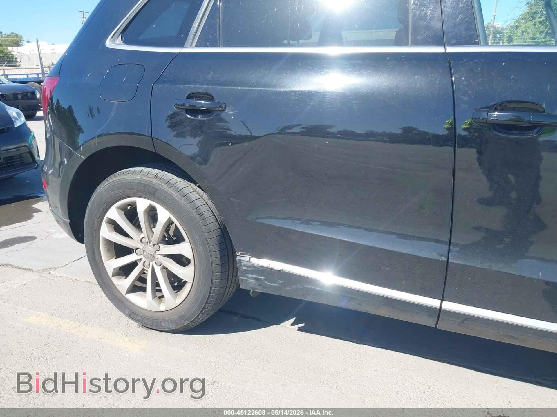 2013 AUDI Q5 - VIN: WA1CFAFP7DA074337 - Фото 6