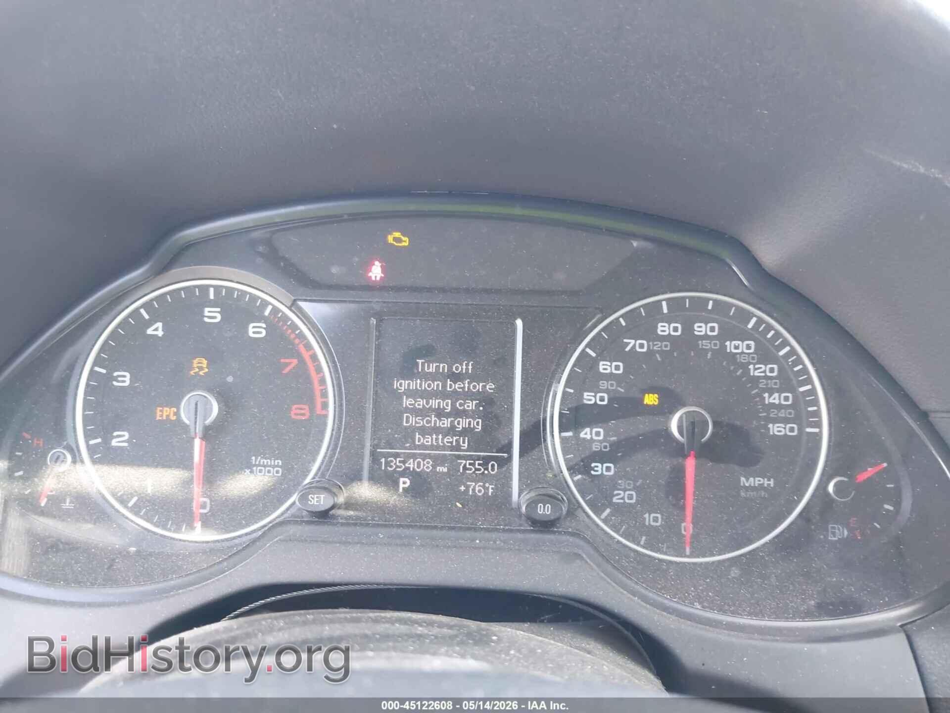 2013 AUDI Q5 - VIN: WA1CFAFP7DA074337 - Фото 7