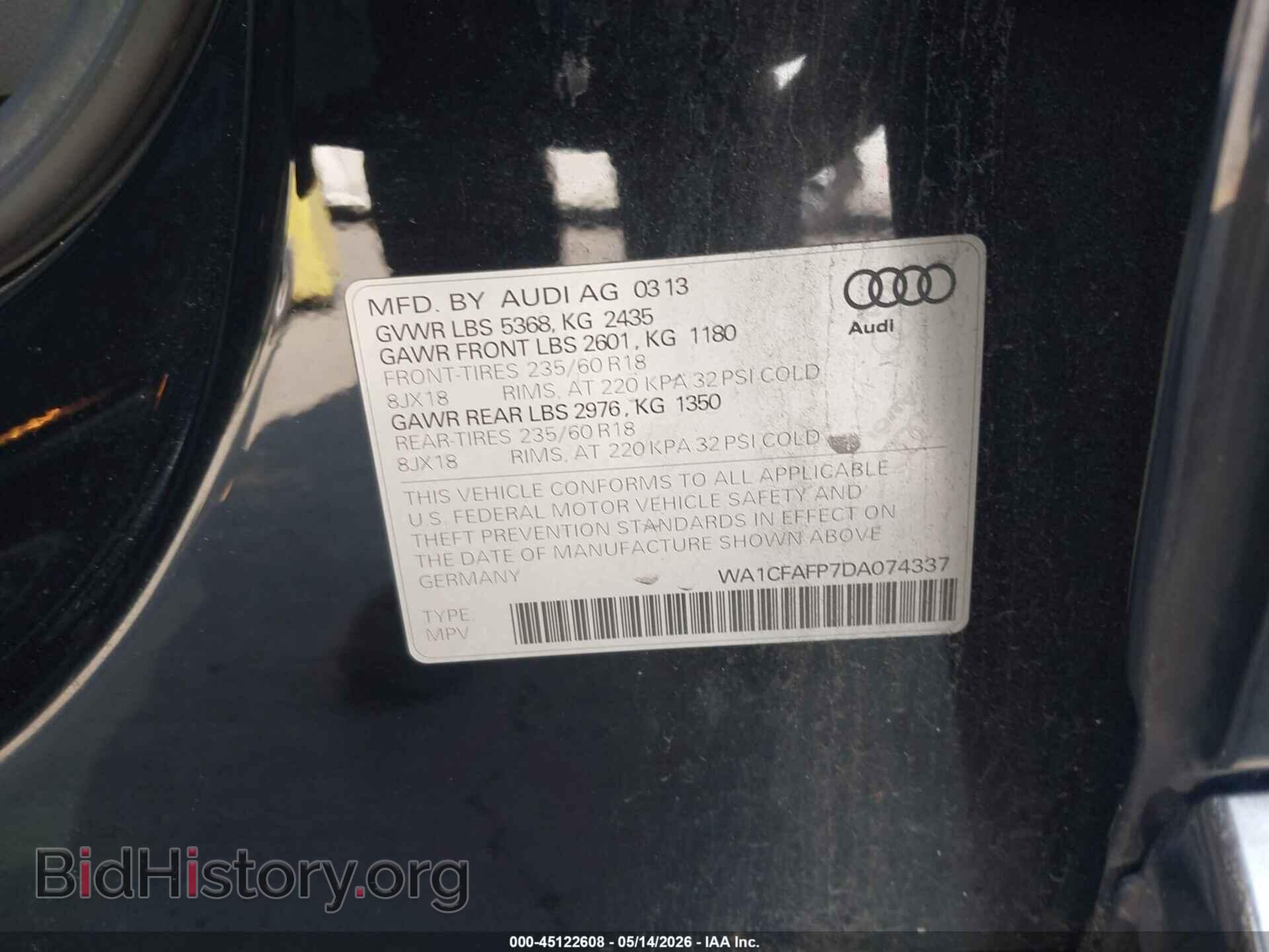 2013 AUDI Q5 - VIN: WA1CFAFP7DA074337 - Фото 9