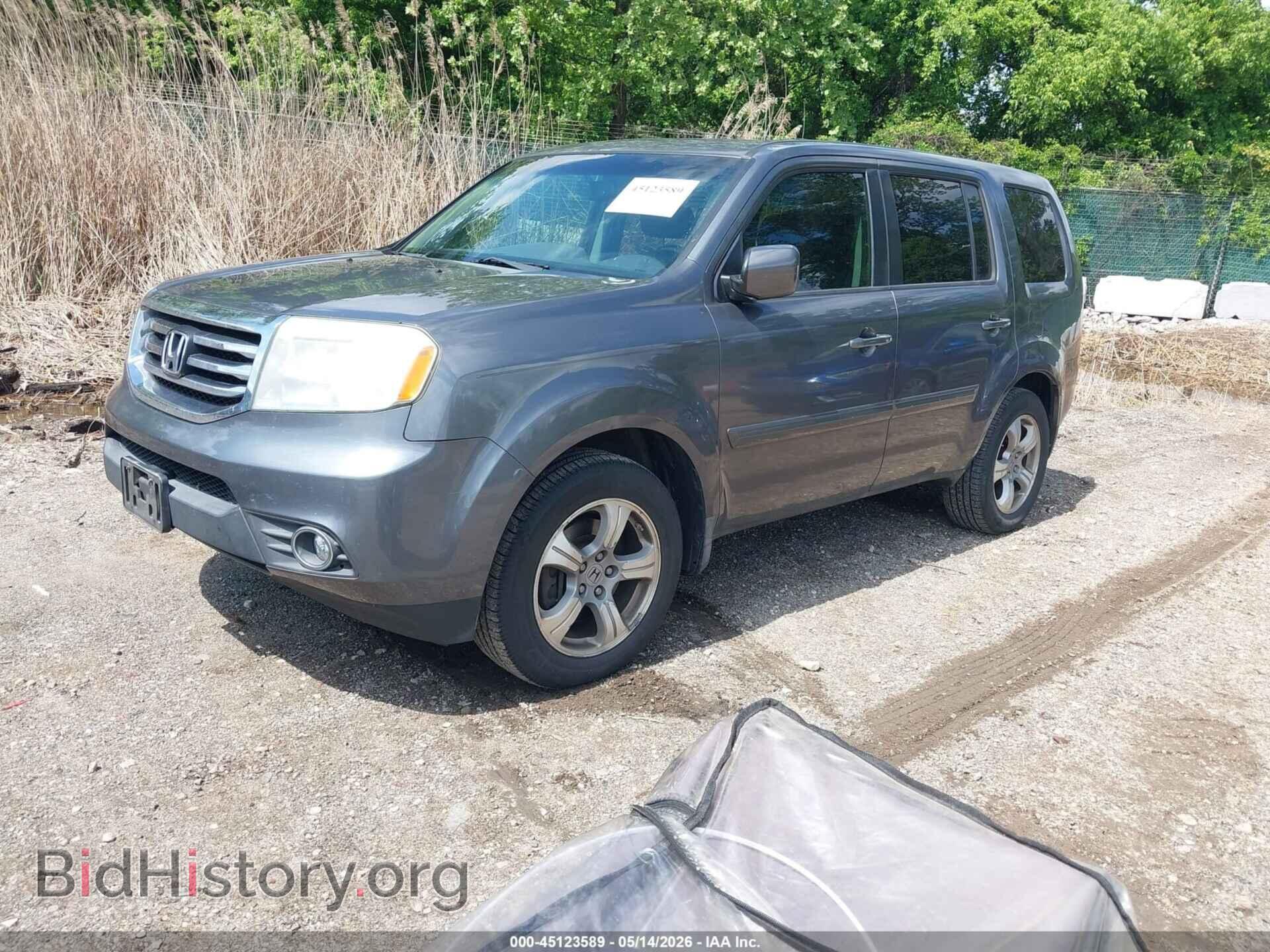 2012 HONDA PILOT - VIN: 5FNYF4H59CB046909 - Фото 2