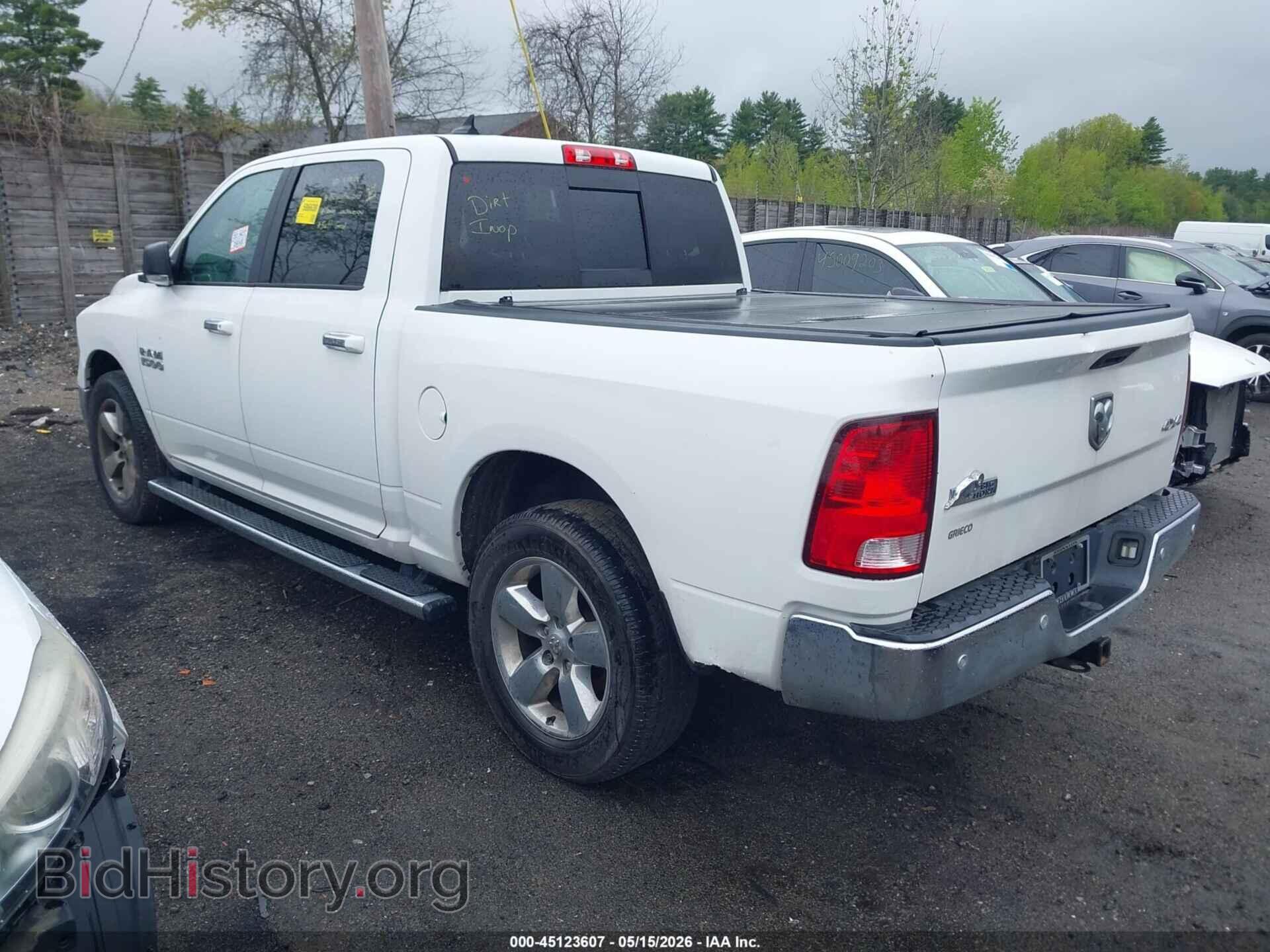 2017 RAM 1500 - VIN: 1C6RR7LG9HS869718 - Фото 3