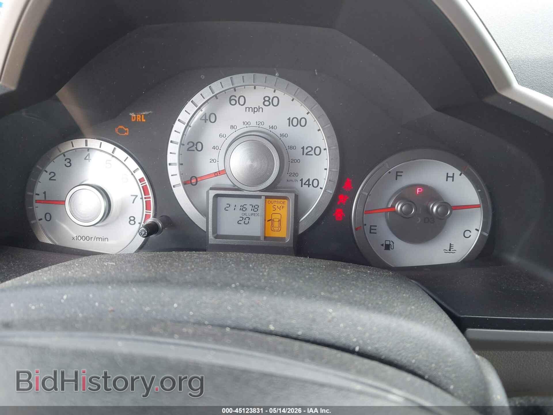 2011 HONDA PILOT - VIN: 5FNYF3H58BB058378 - Photo 7