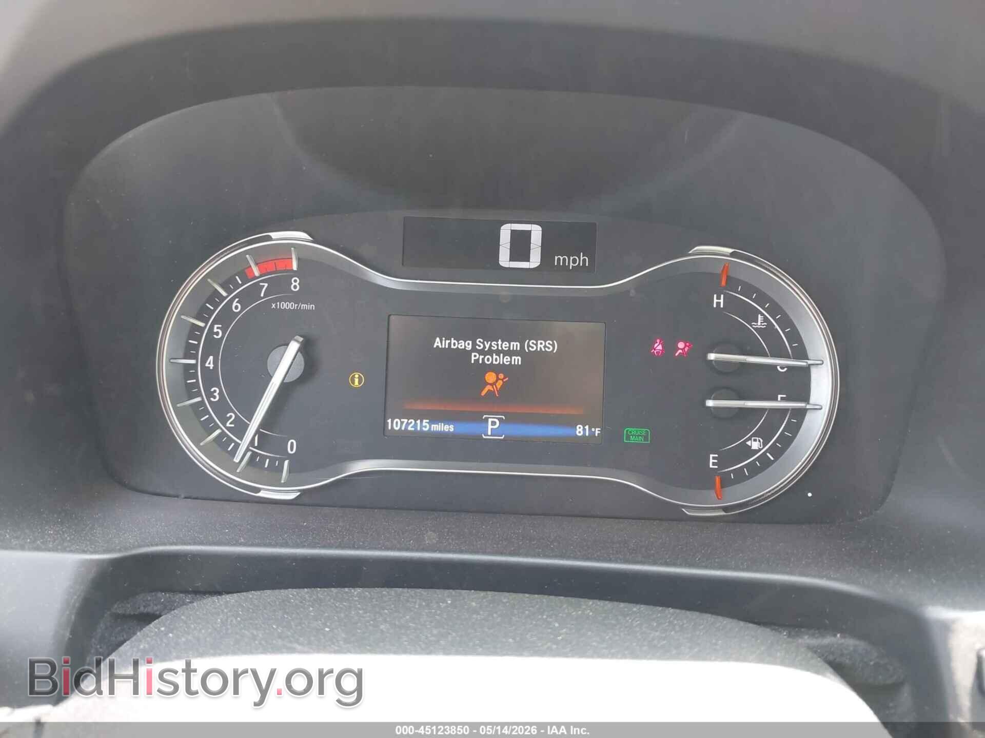 2017 HONDA RIDGELINE - VIN: 5FPYK3F63HB005708 - Фото 7