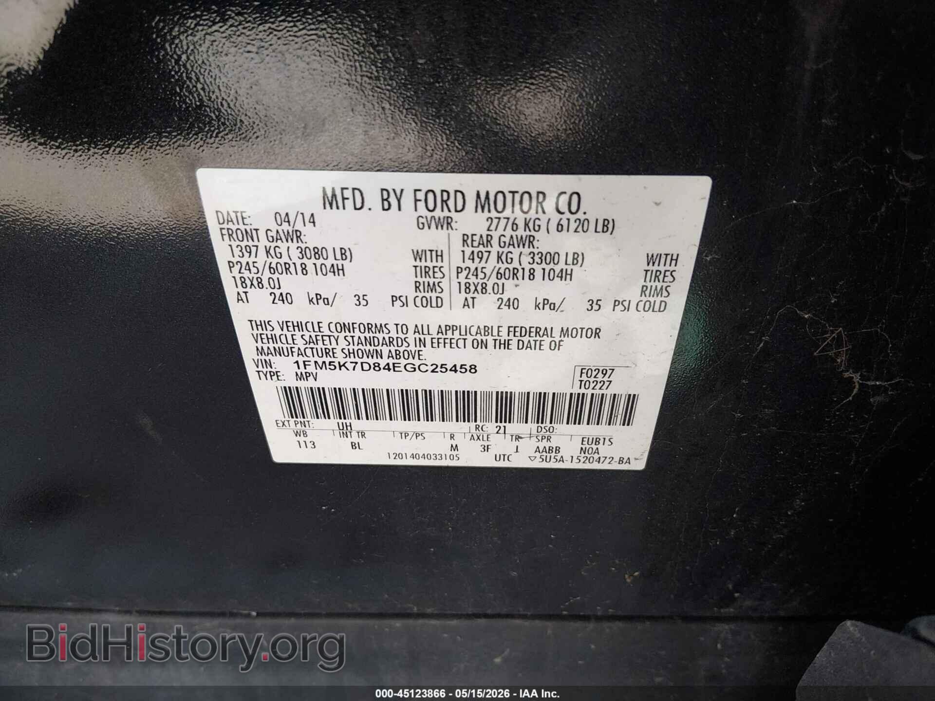 2014 FORD EXPLORER - VIN: 1FM5K7D84EGC25458 - Фото 9