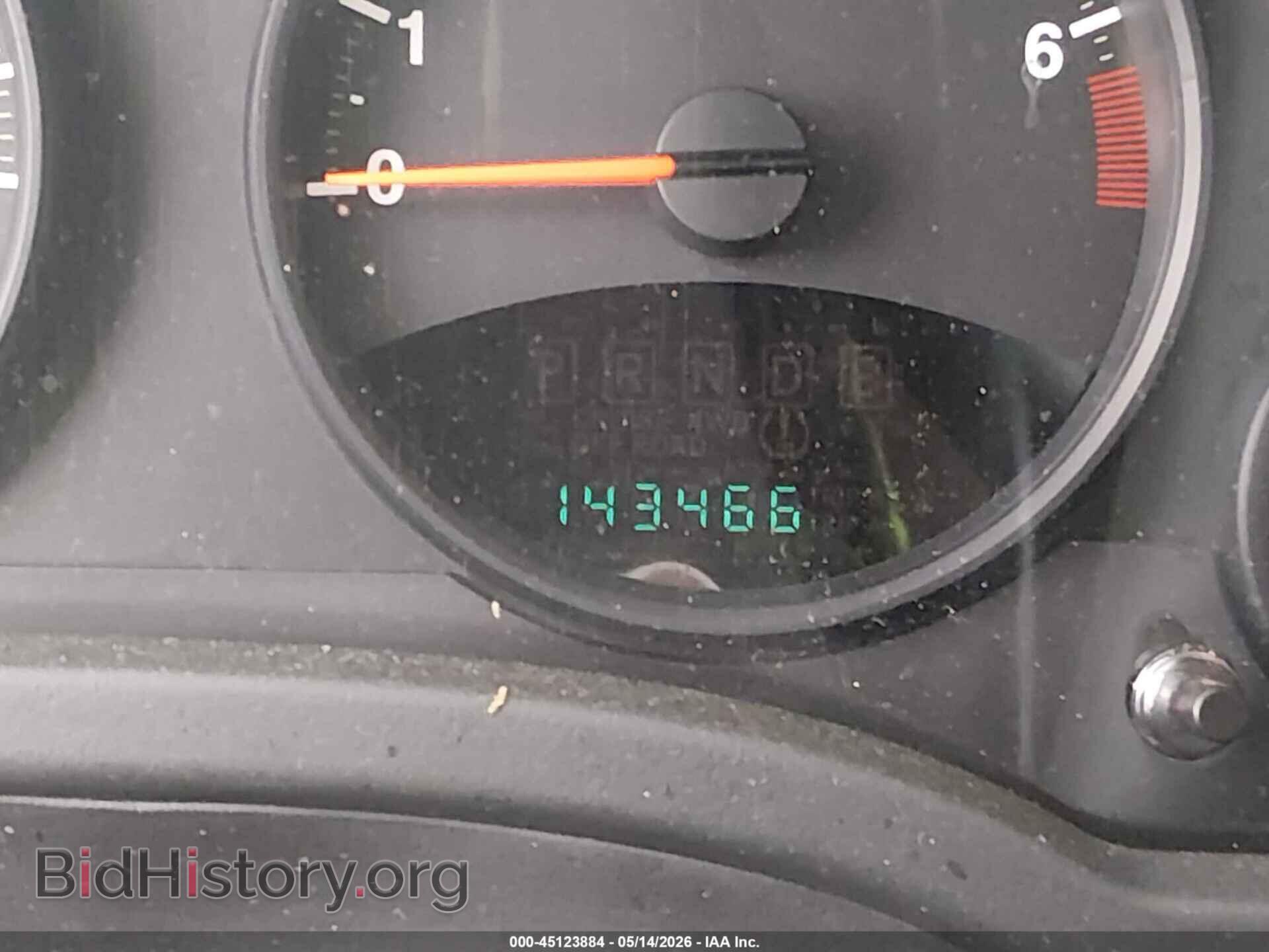 2012 JEEP COMPASS - VIN: 1C4NJDEB5CD604614 - Photo 7