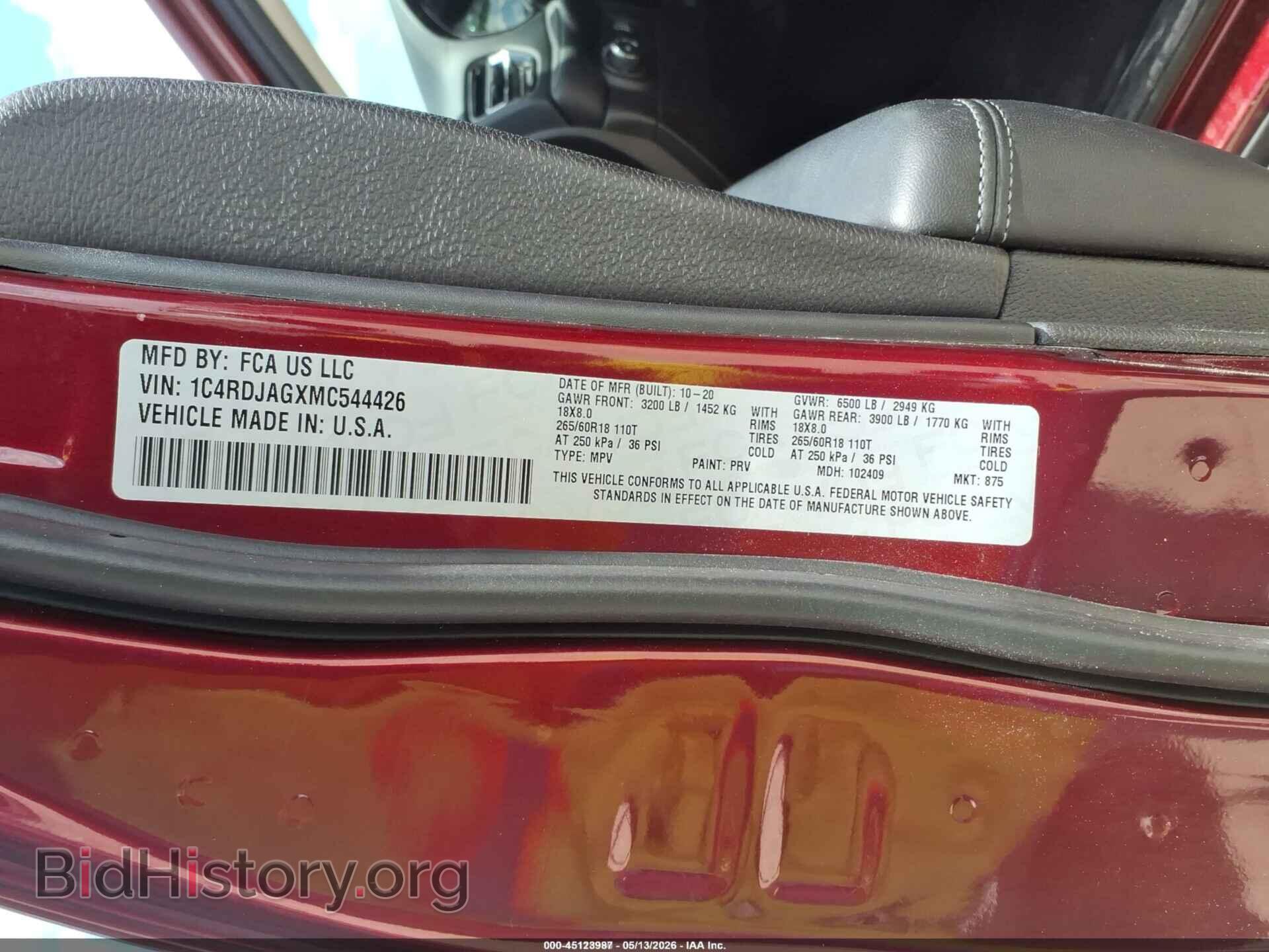 2021 DODGE DURANGO - VIN: 1C4RDJAGXMC544426 - Photo 9
