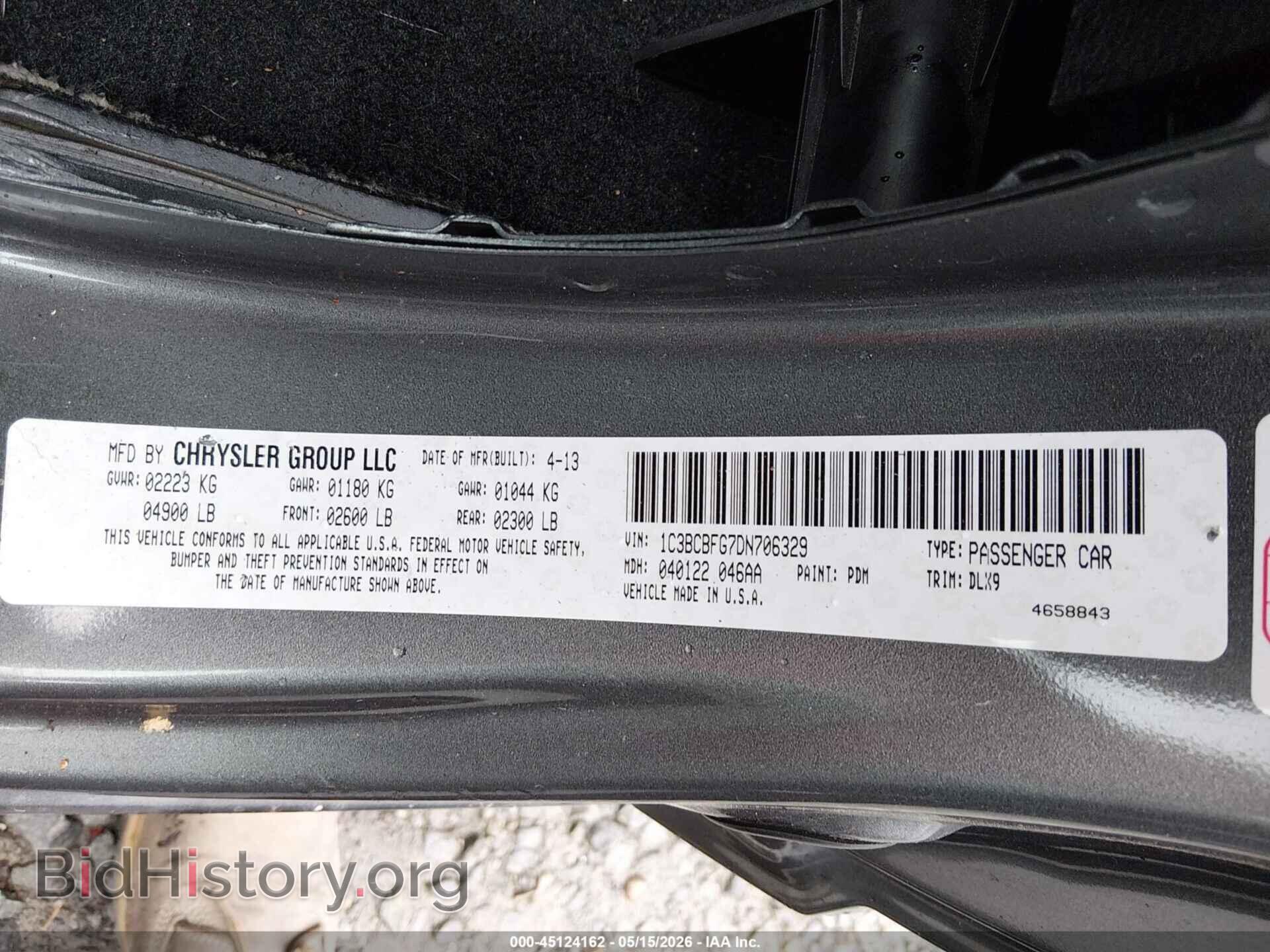 2013 CHRYSLER 200 - VIN: 1C3BCBFG7DN706329 - Фото 9