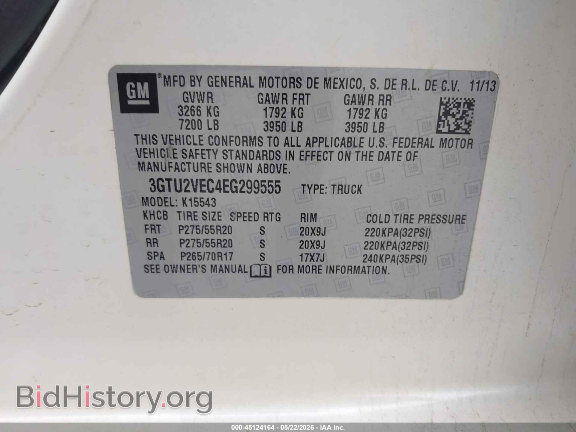 2014 GMC SIERRA 1500 - VIN: 3GTU2VEC4EG299555 - Фото 9