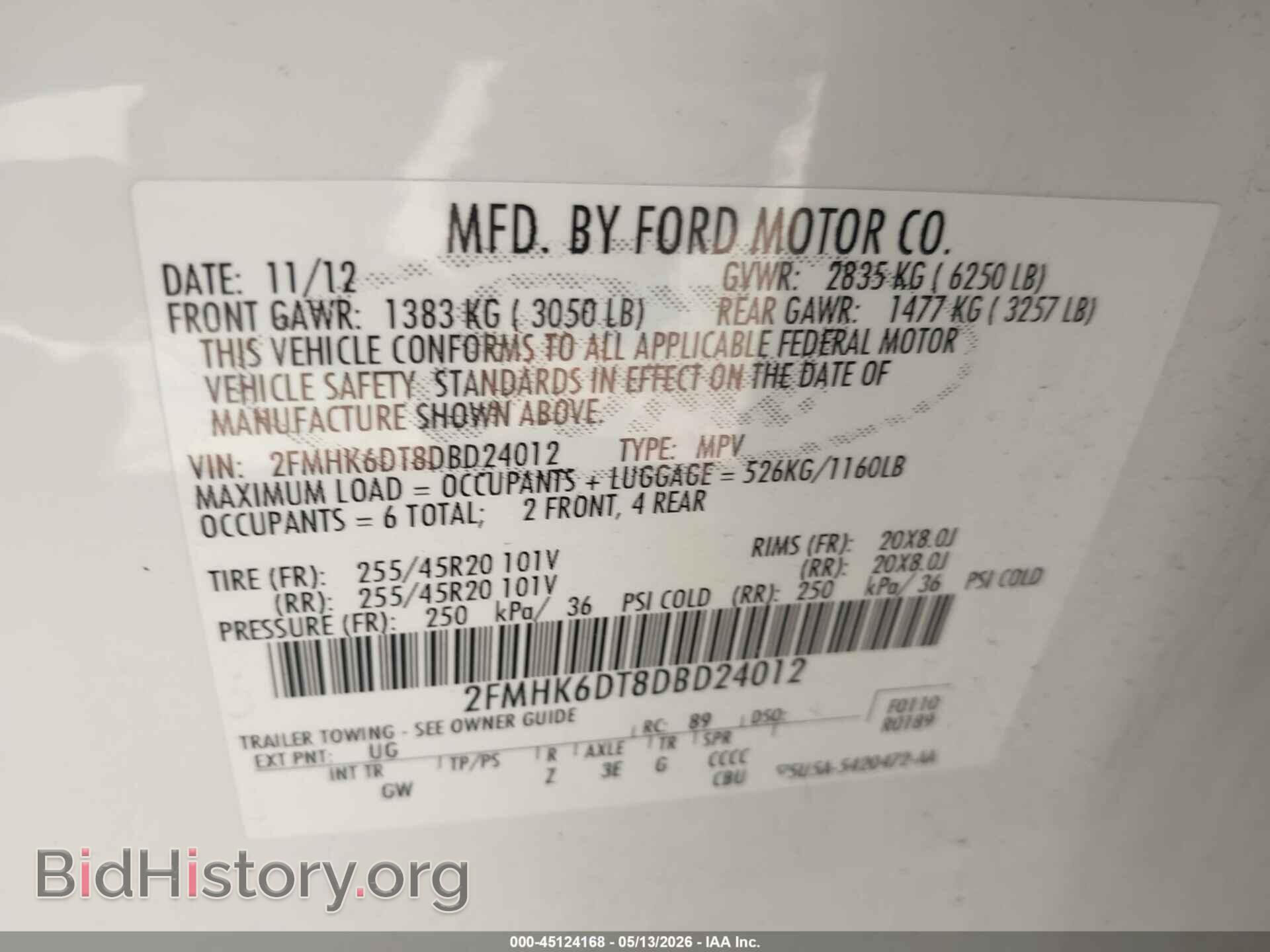 2013 FORD FLEX - VIN: 2FMHK6DT8DBD24012 - Photo 9