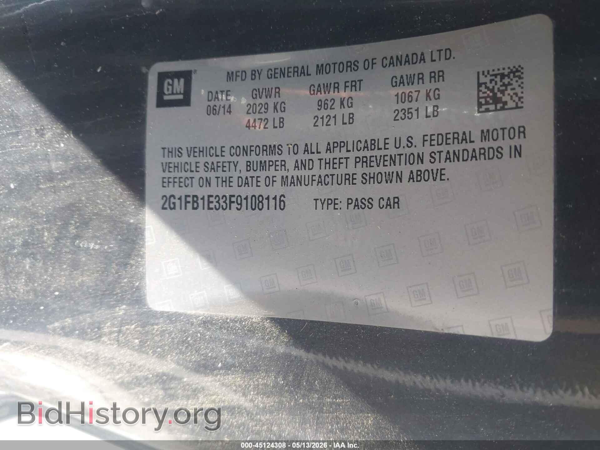2015 CHEVROLET CAMARO - VIN: 2G1FB1E33F9108116 - Photo 9