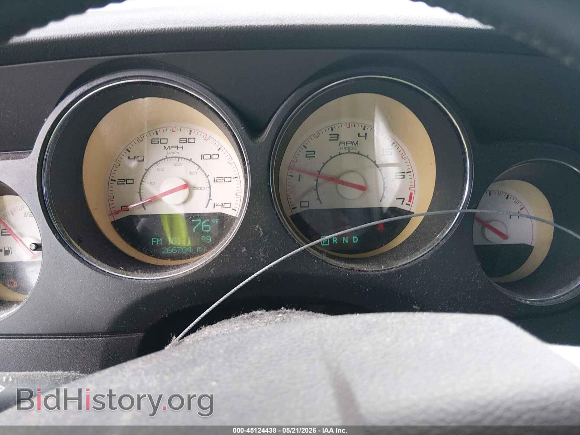 2013 DODGE CHALLENGER - VIN: 2C3CDYAG7DH686989 - Photo 7