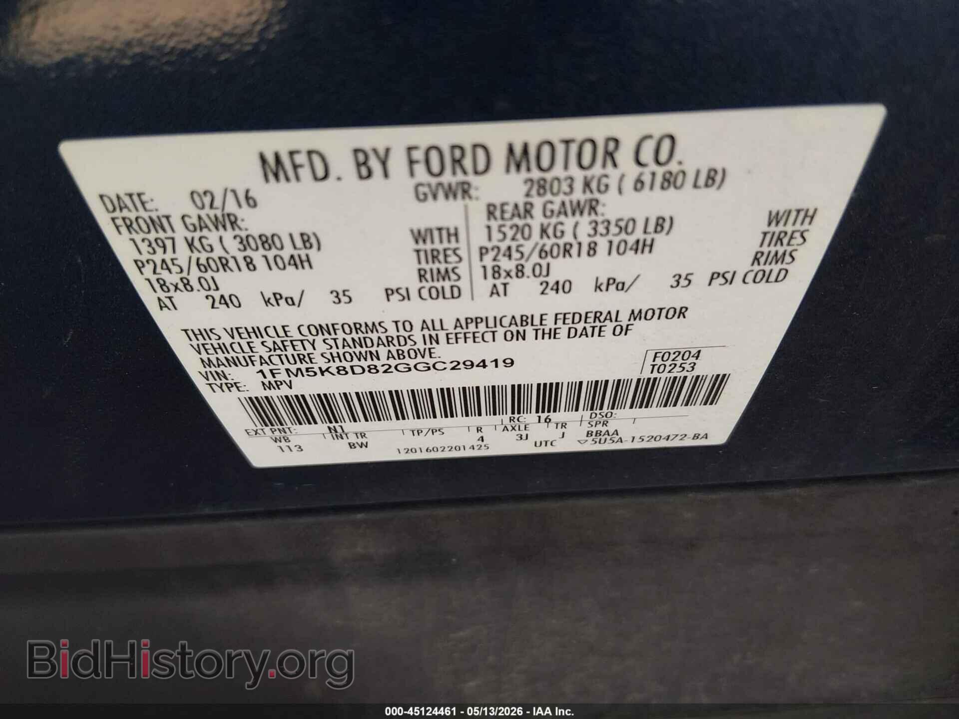 2016 FORD EXPLORER - VIN: 1FM5K8D82GGC29419 - Photo 9