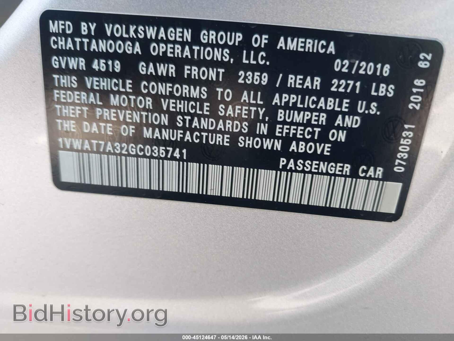 2016 VOLKSWAGEN PASSAT - VIN: 1VWAT7A32GC035741 - Фото 9