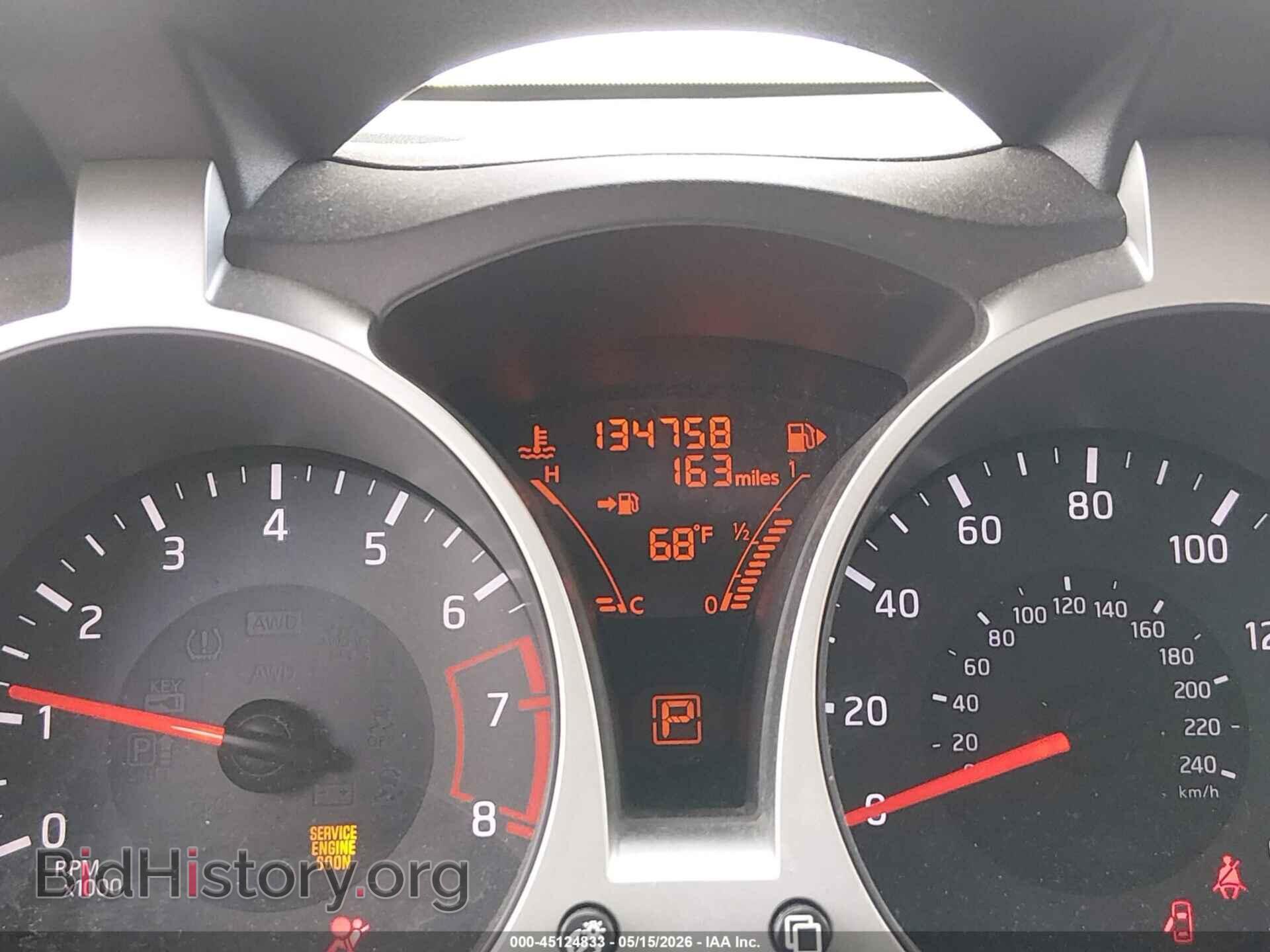 2015 NISSAN JUKE - VIN: JN8AF5MV2FT564105 - Фото 7