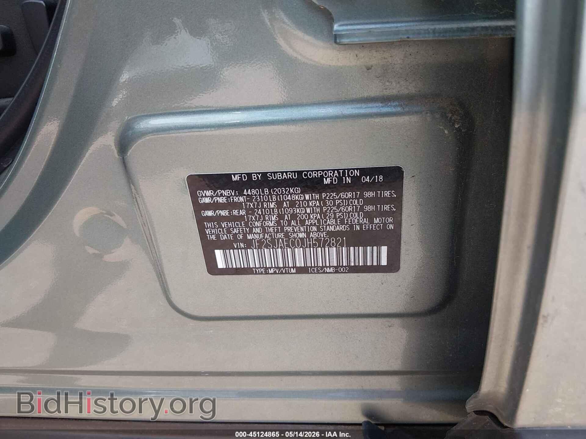 2018 SUBARU FORESTER - VIN: JF2SJAEC0JH572821 - Фото 9