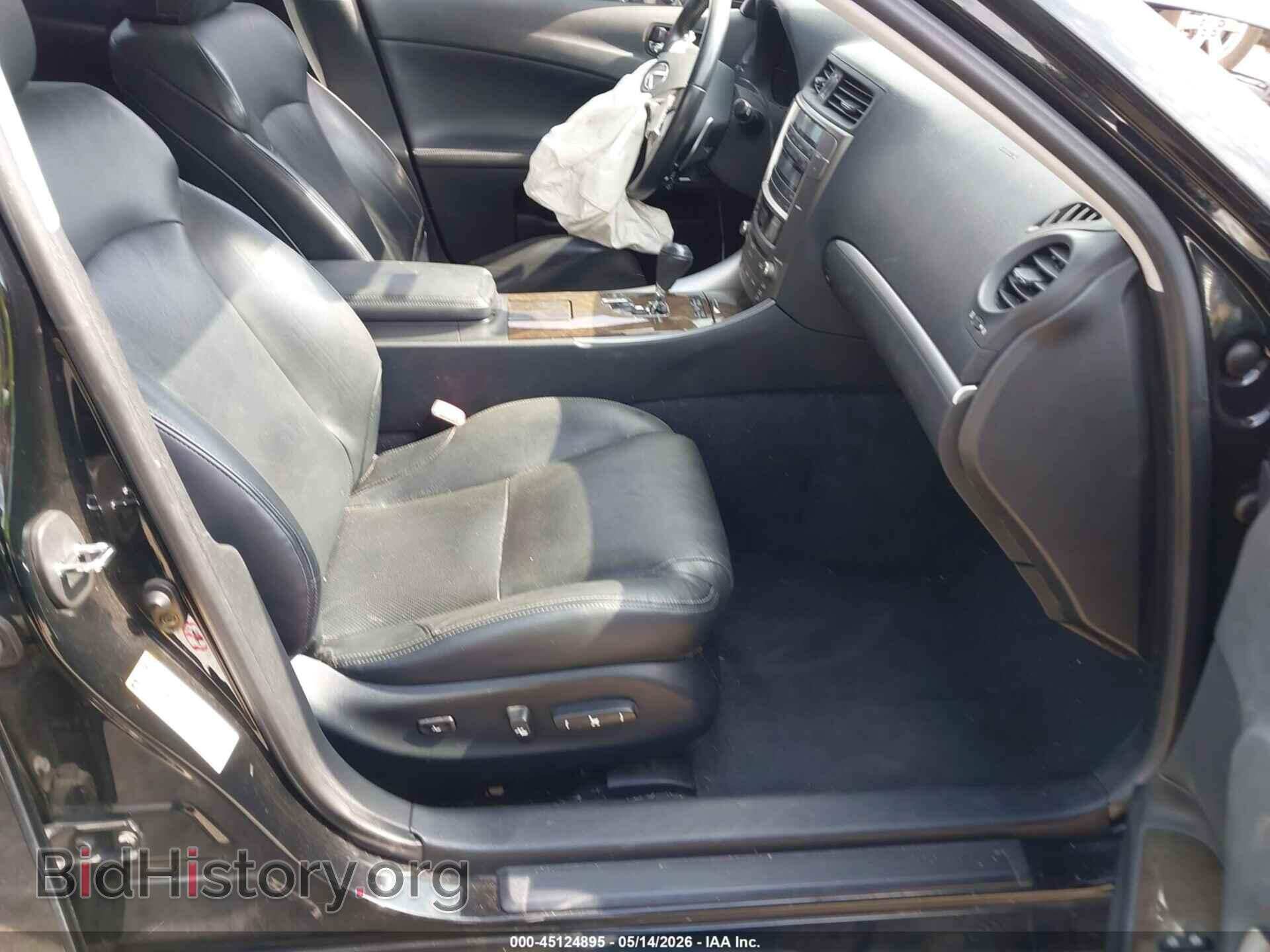 2013 LEXUS IS 250 - VIN: JTHCF5C24D5063910 - Фото 5