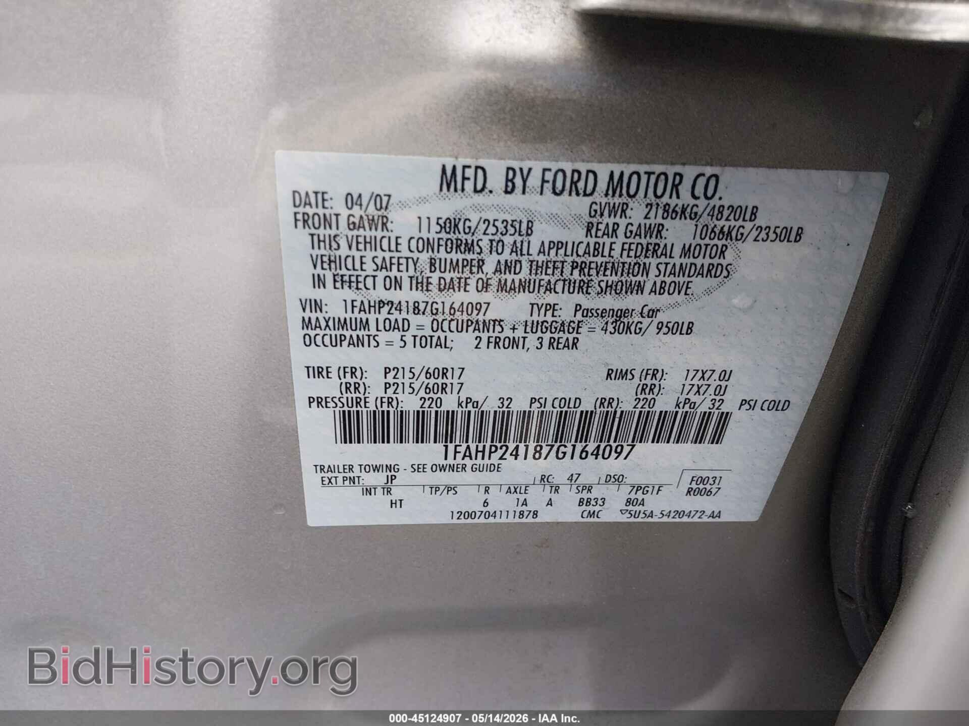 2007 FORD FIVE HUNDRED - VIN: 1FAHP24187G164097 - Photo 9