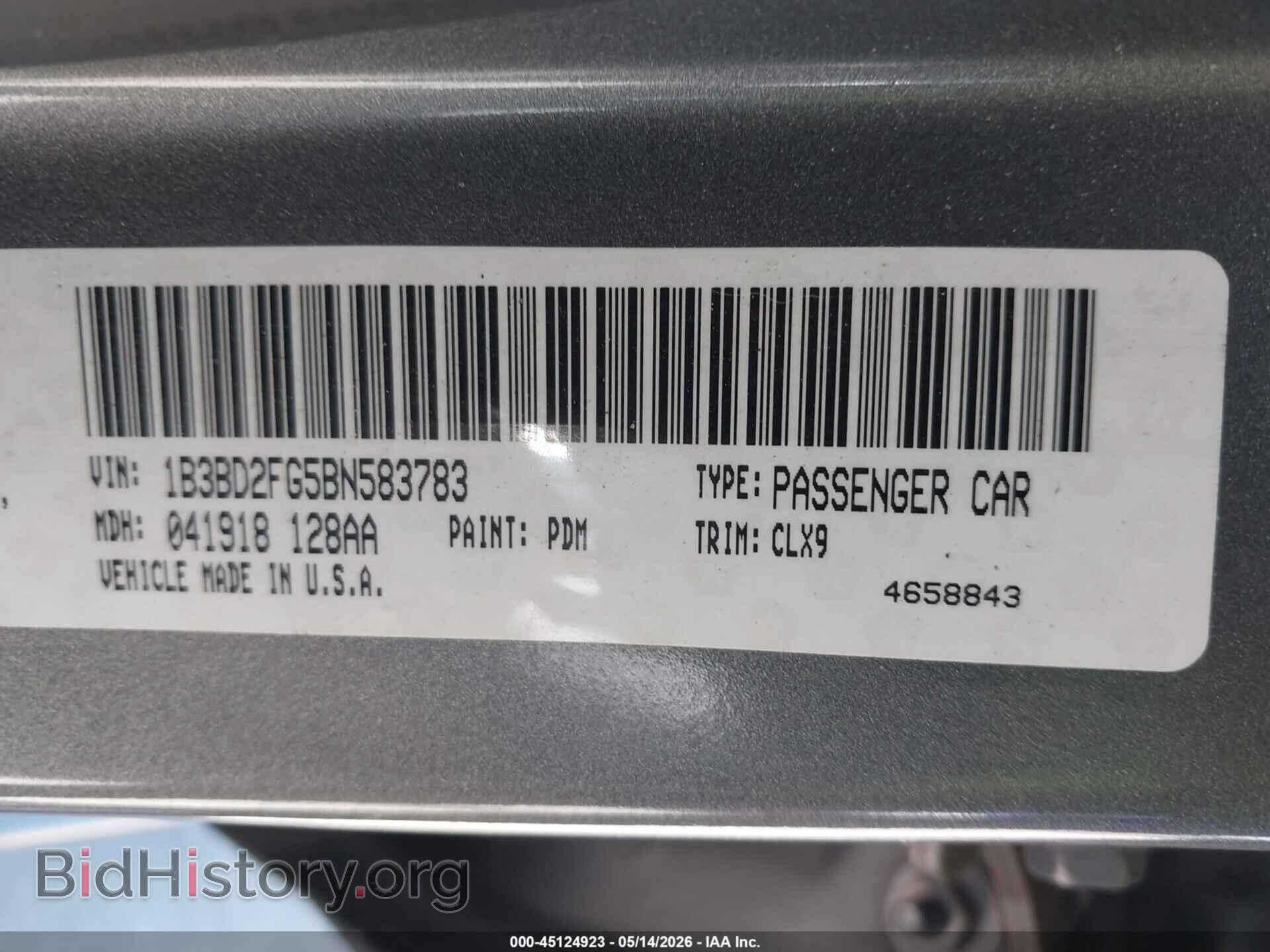 2011 DODGE AVENGER - VIN: 1B3BD2FG5BN583783 - Photo 9