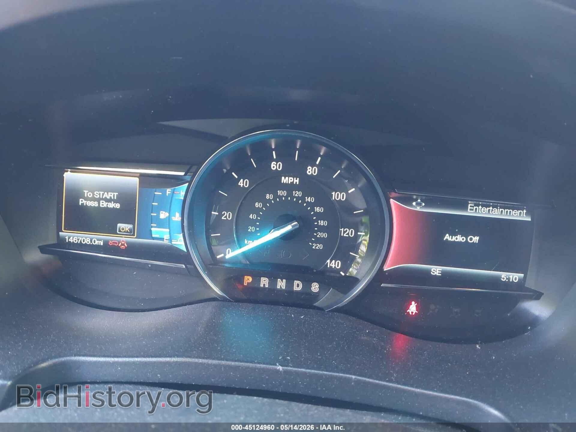 2017 FORD EXPLORER - VIN: 1FM5K7DH5HGD27355 - Фото 7