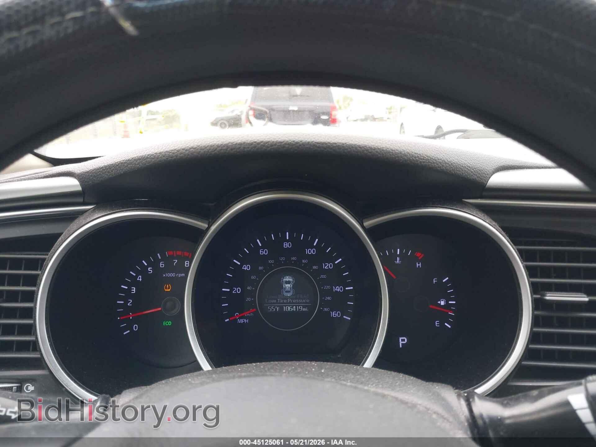 2015 KIA OPTIMA - VIN: 5XXGM4A72FG498358 - Фото 7