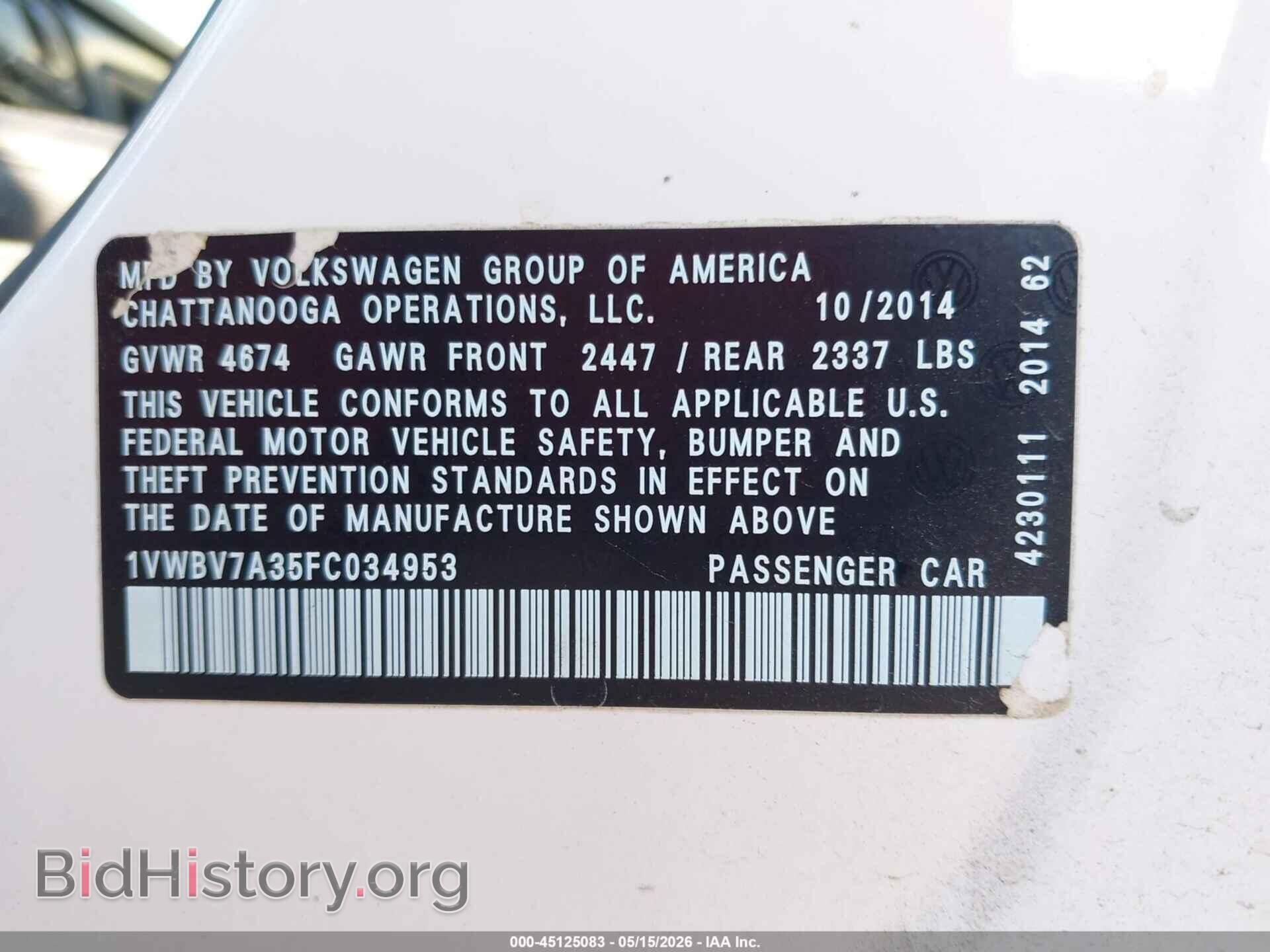 2015 VOLKSWAGEN PASSAT - VIN: 1VWBV7A35FC034953 - Фото 9