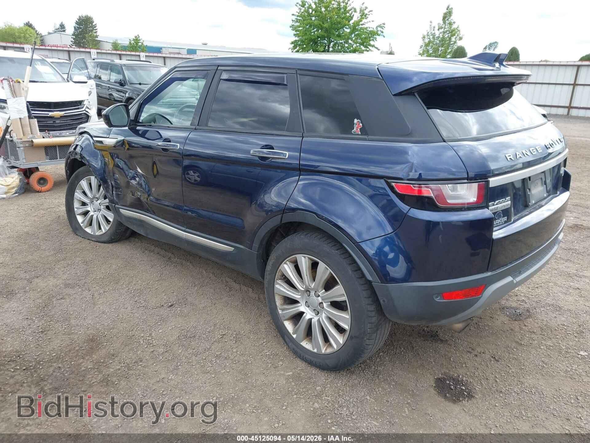 2017 LAND ROVER RANGE ROVER EVOQUE - VIN: SALVR2BG0HH202425 - Фото 3