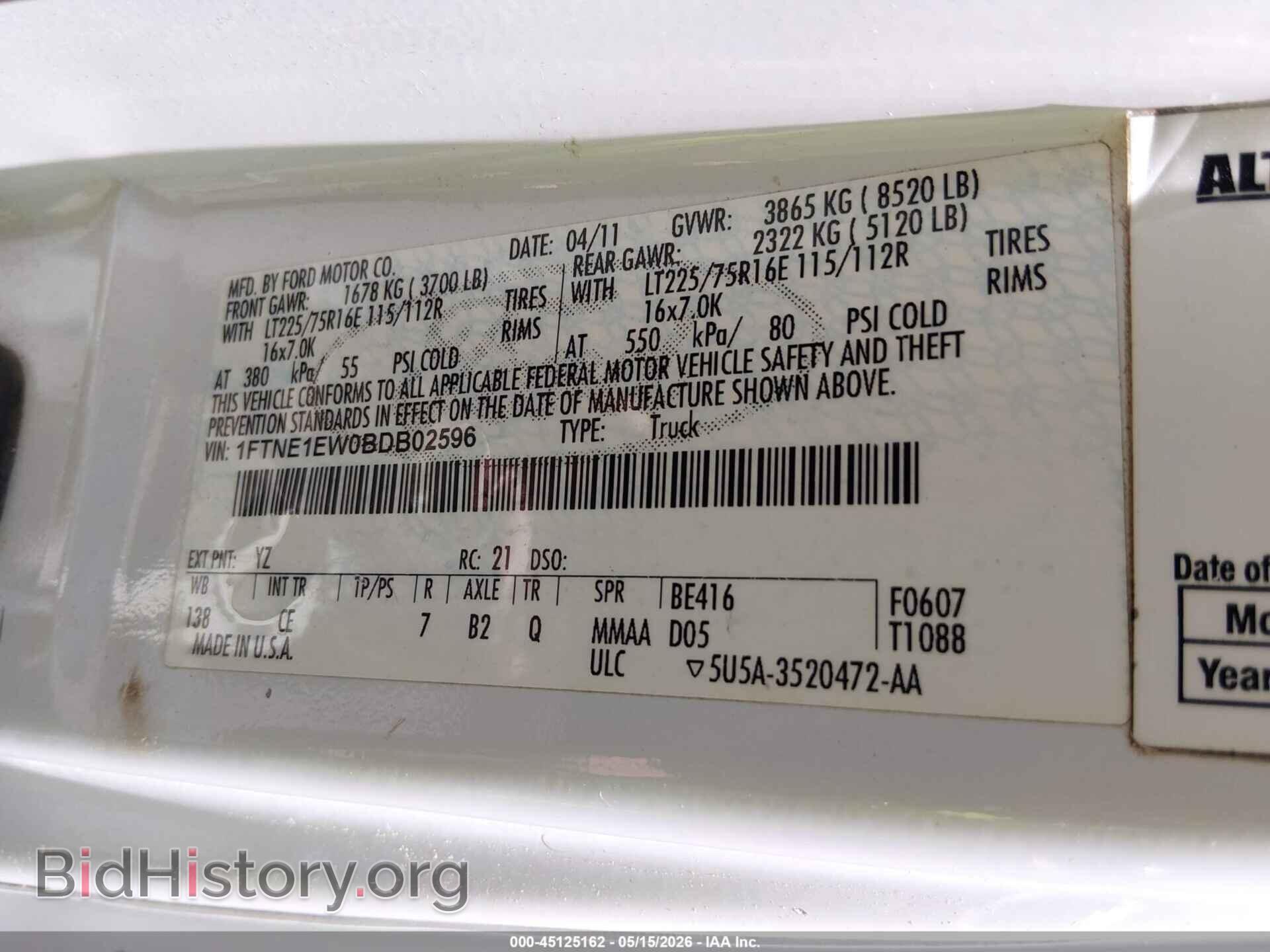 2011 FORD E-150 - VIN: 1FTNE1EW0BDB02596 - Фото 9