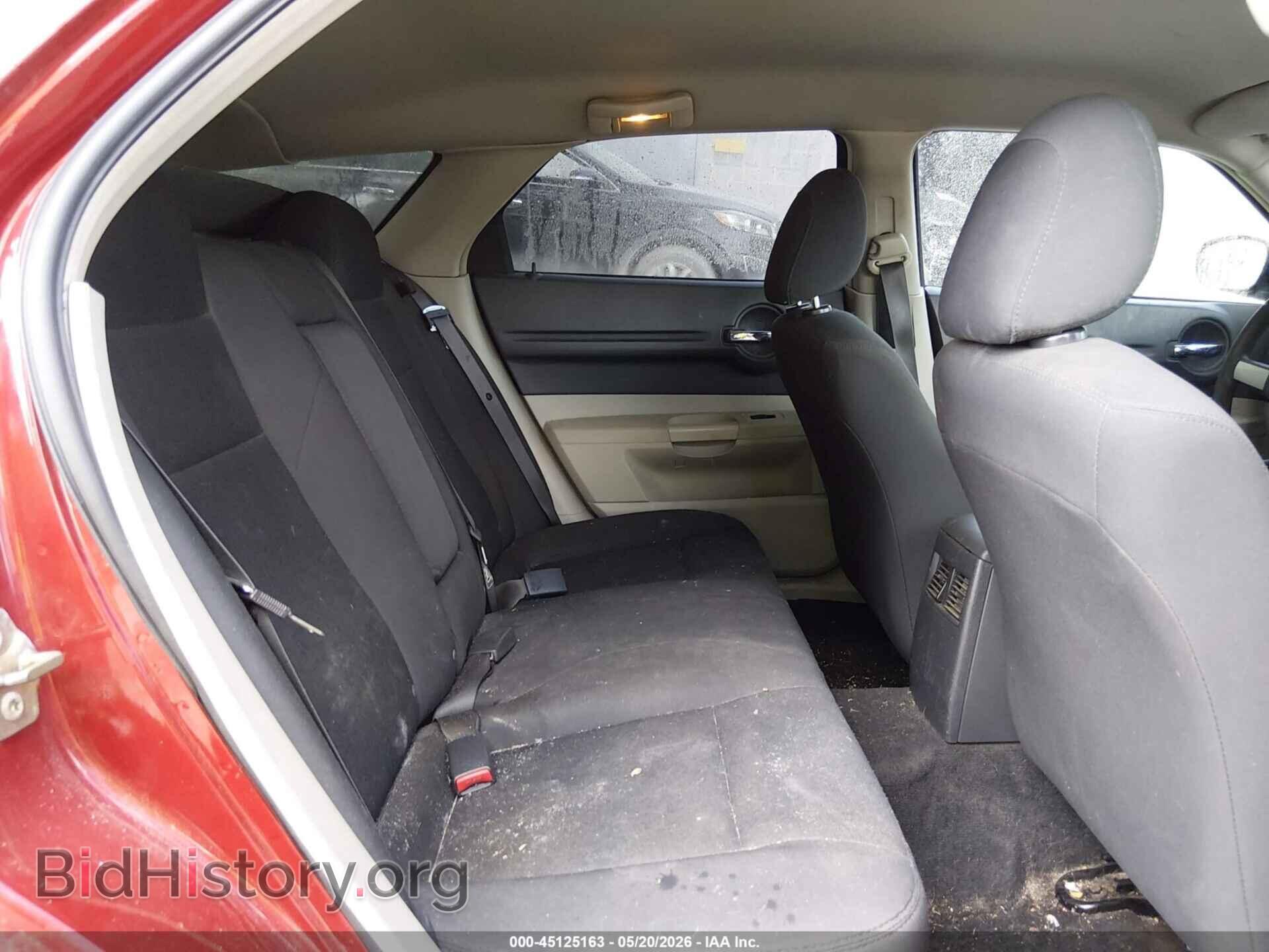 2006 DODGE MAGNUM - VIN: 2D4FV47V16H413010 - Фото 8