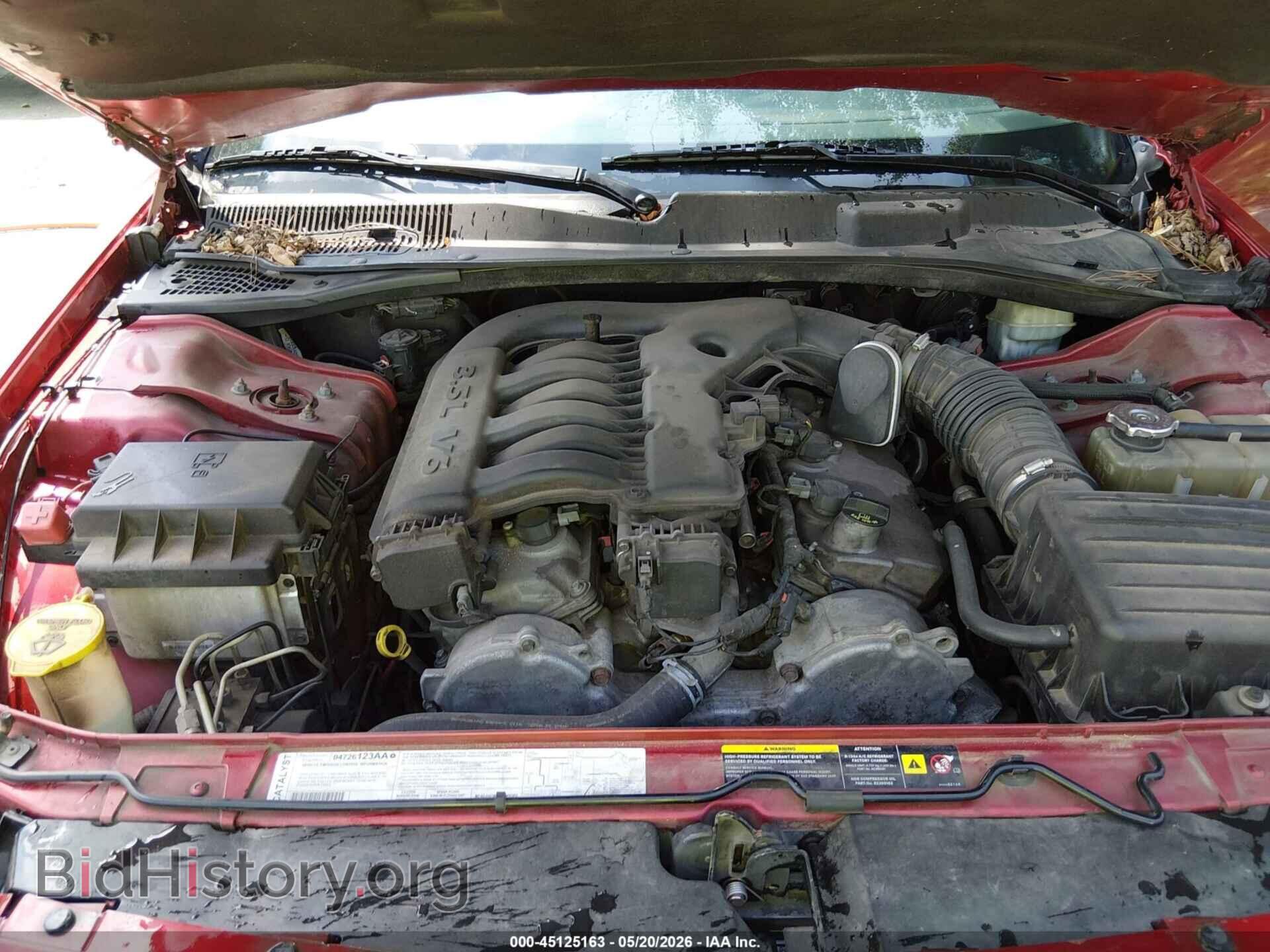 2006 DODGE MAGNUM - VIN: 2D4FV47V16H413010 - Фото 10