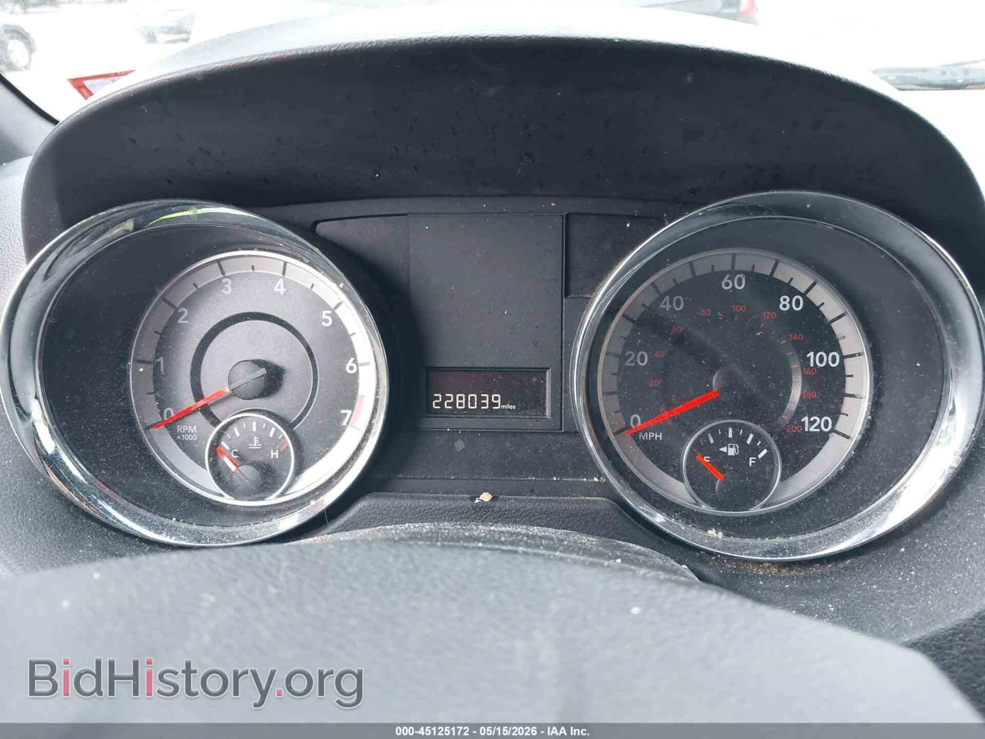 2017 DODGE GRAND CARAVAN - VIN: 2C4RDGCG2HR581015 - Фото 7