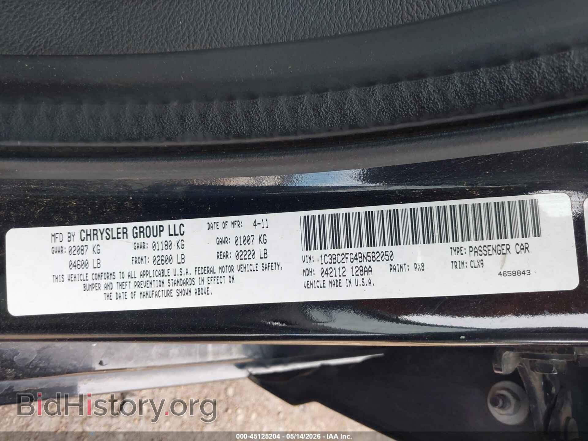 2011 CHRYSLER 200 - VIN: 1C3BC2FG4BN582050 - Фото 9