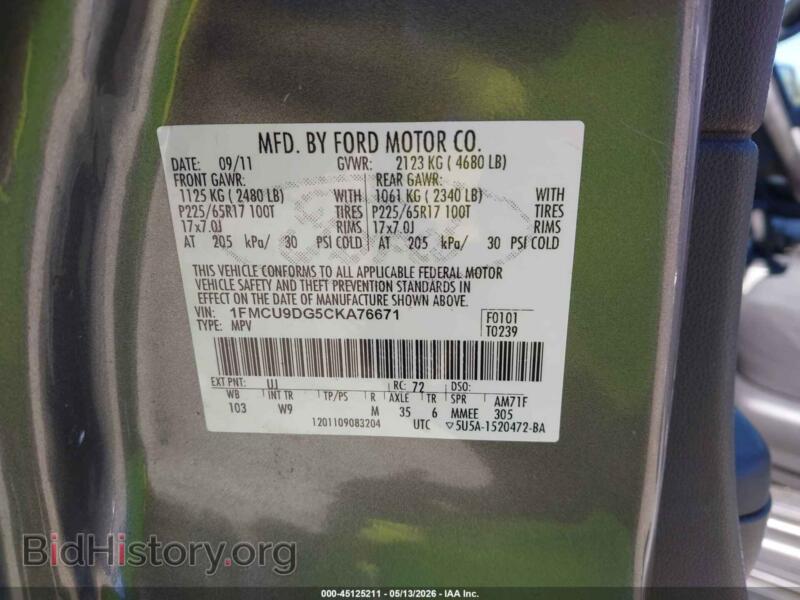 2012 Ford ESCAPE (VIN 1FMCU9DG5CKA76671) — фото 9 из 11