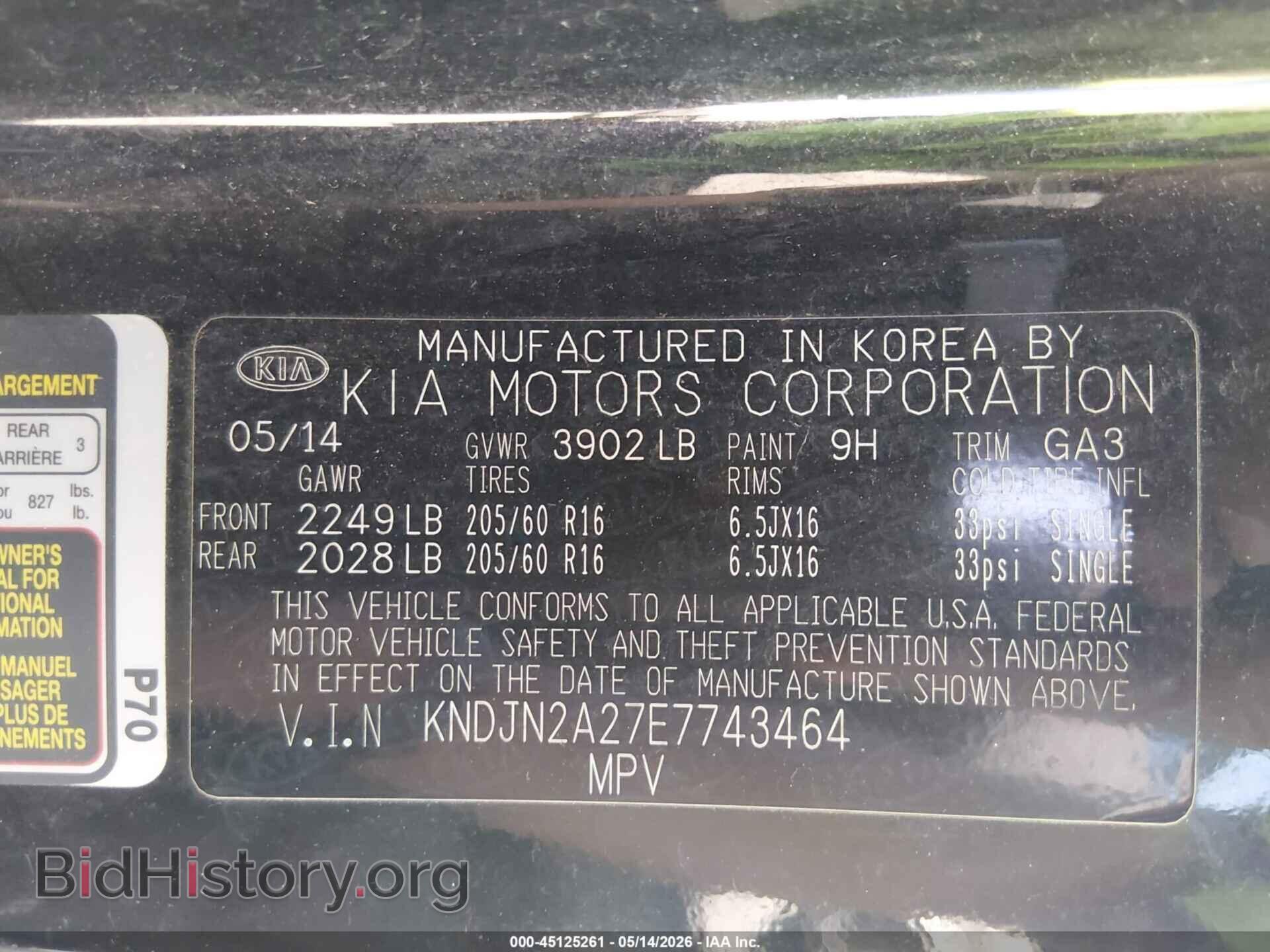 2014 KIA SOUL - VIN: KNDJN2A27E7743464 - Фото 9