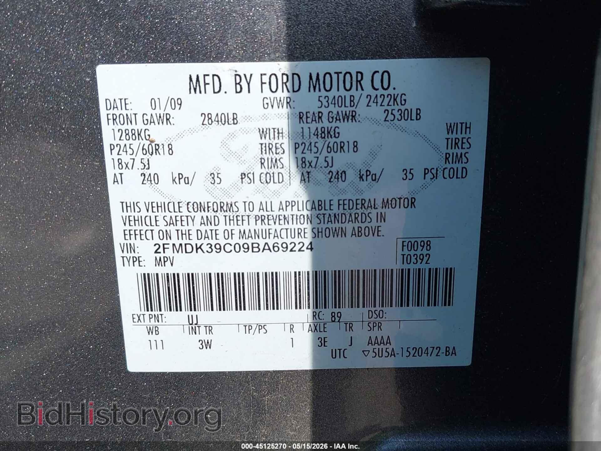 2009 FORD EDGE - VIN: 2FMDK39C09BA69224 - Фото 9