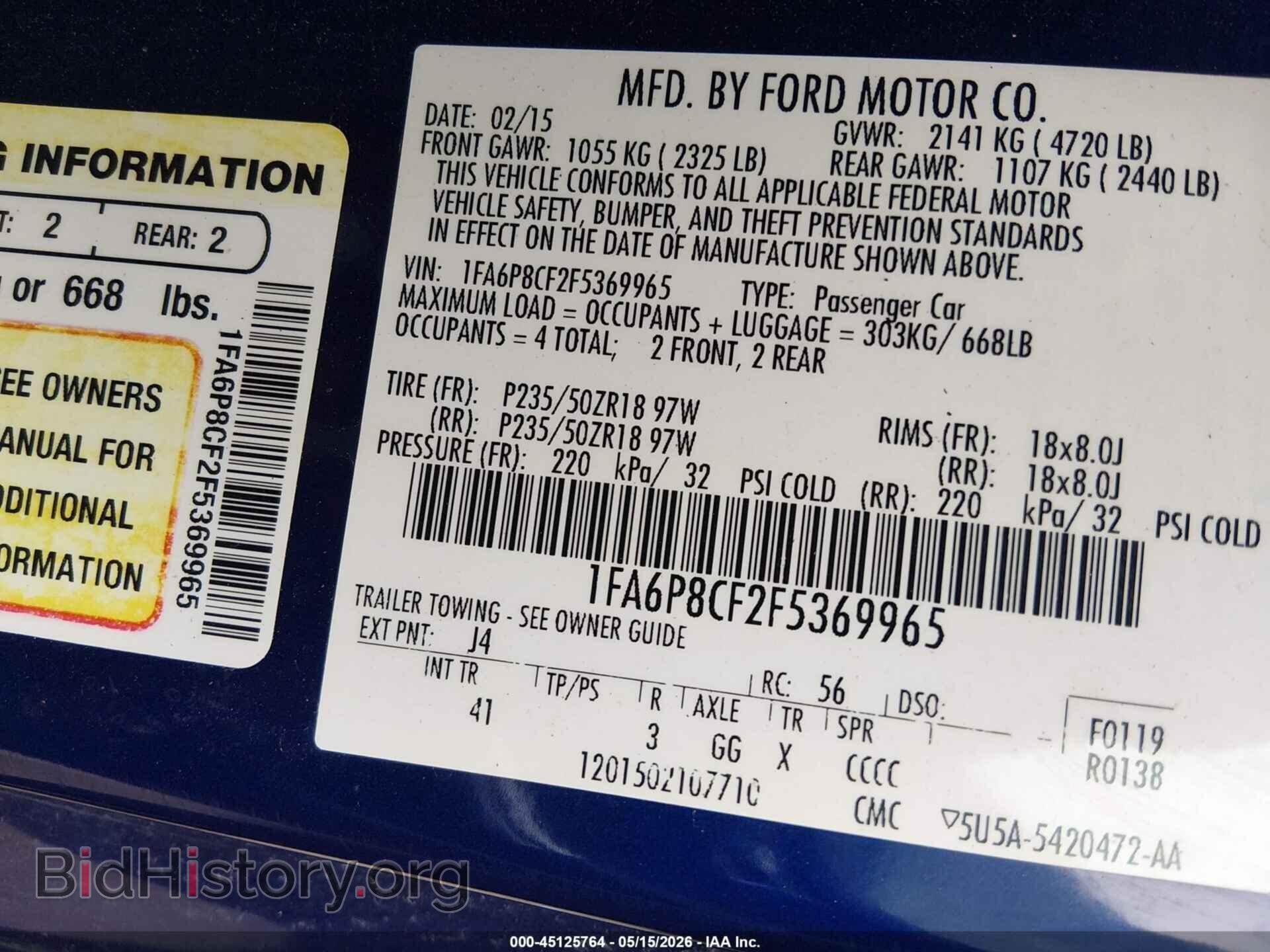 2015 FORD MUSTANG - VIN: 1FA6P8CF2F5369965 - Фото 9