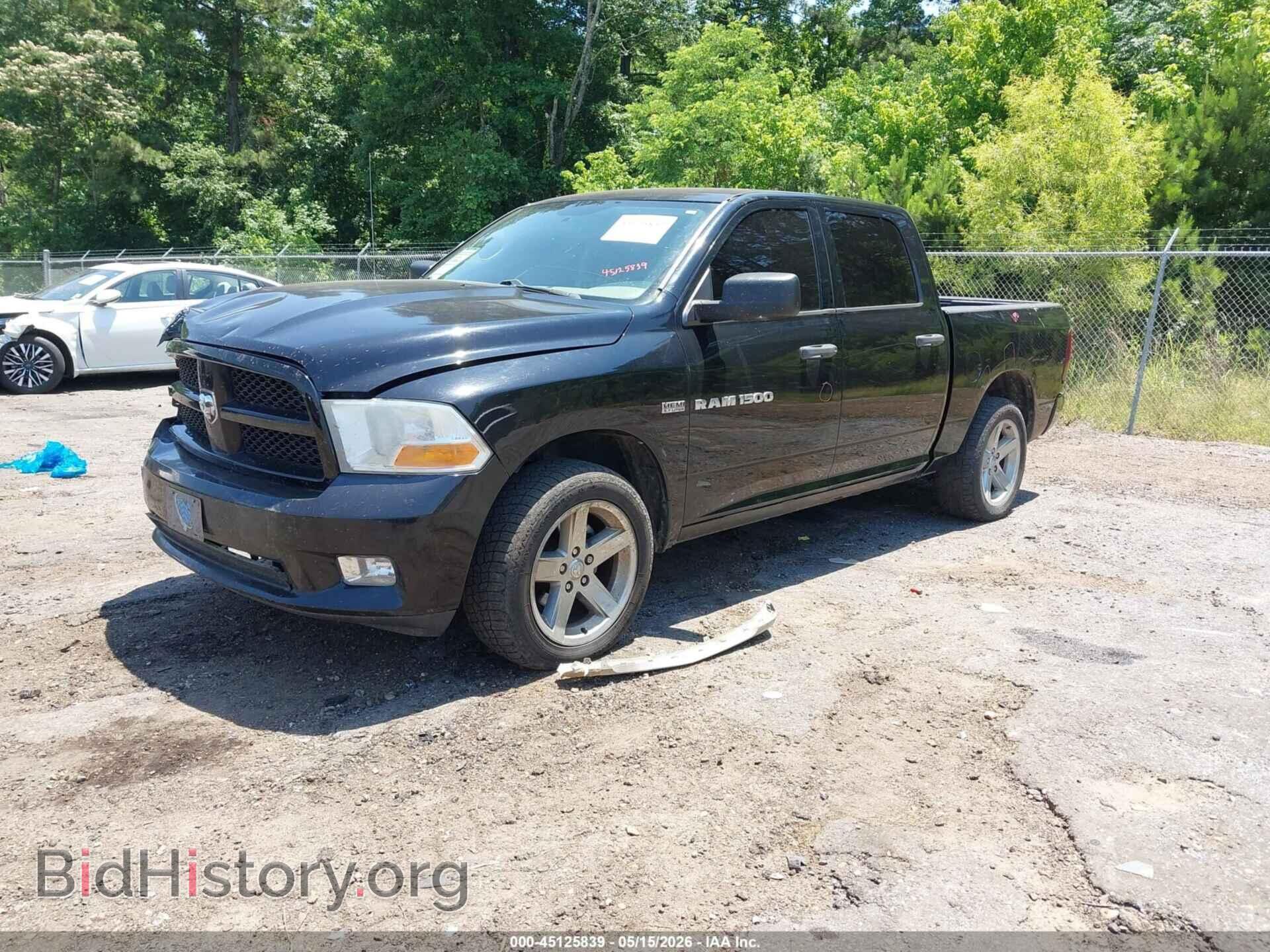 2012 RAM 1500 - VIN: 1C6RD7KT8CS287096 - Фото 2