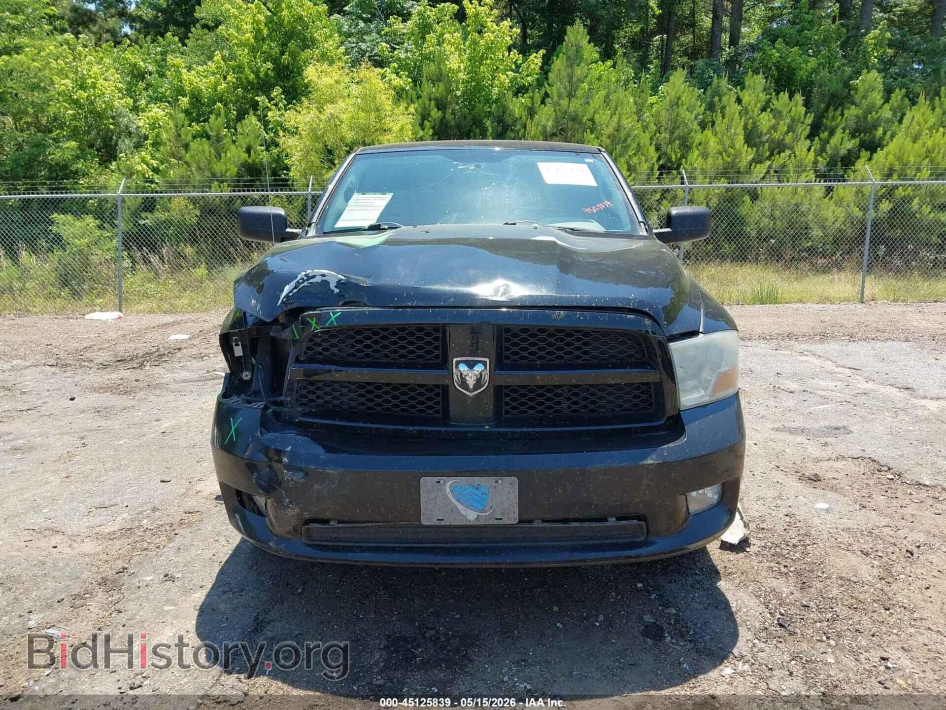 2012 RAM 1500 - VIN: 1C6RD7KT8CS287096 - Фото 13