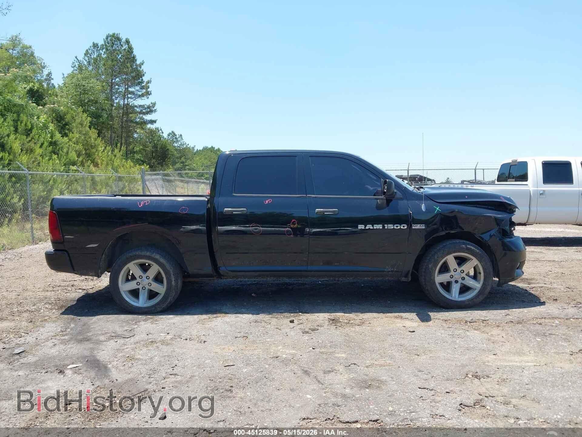 2012 RAM 1500 - VIN: 1C6RD7KT8CS287096 - Фото 14