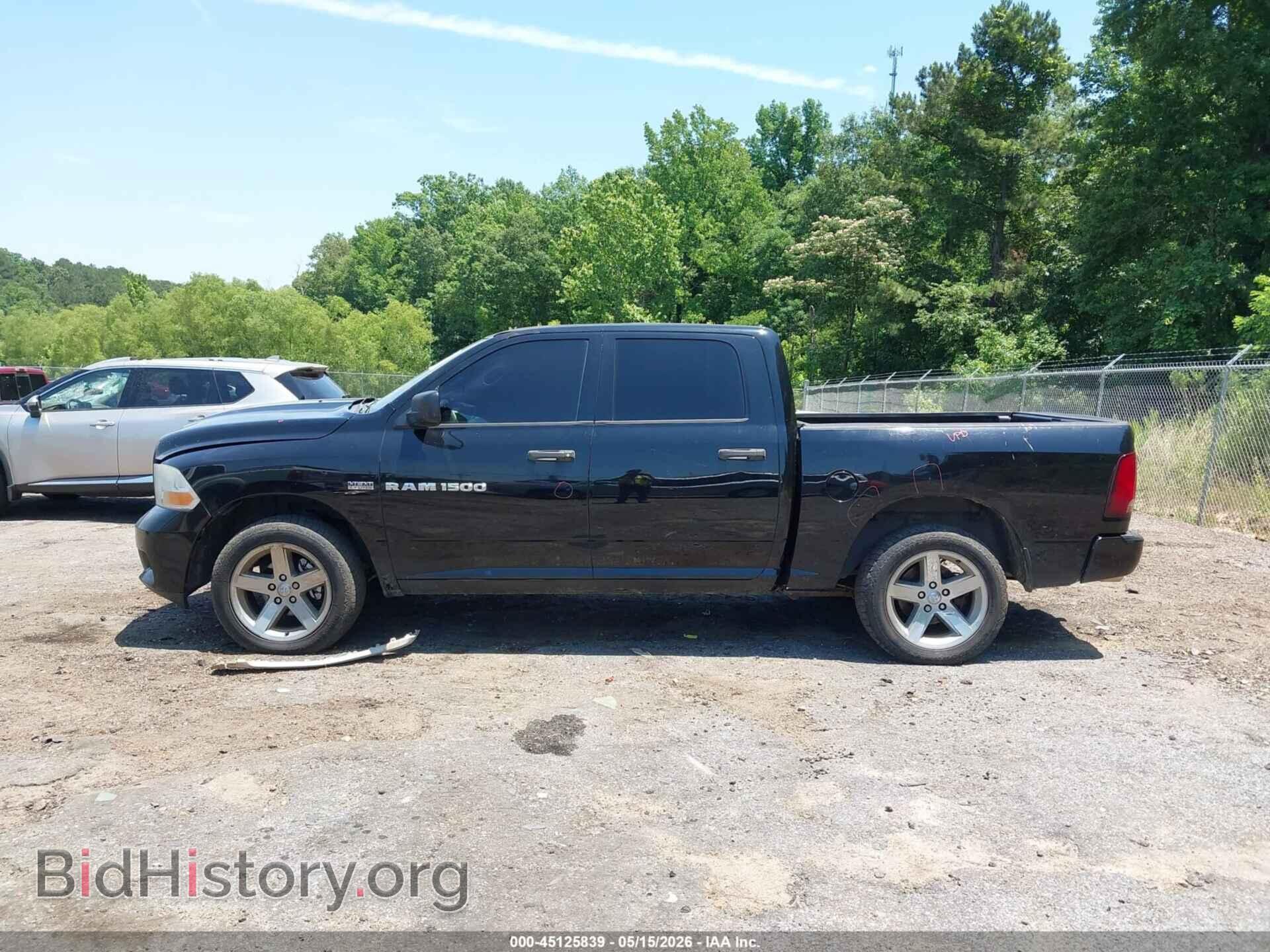 2012 RAM 1500 - VIN: 1C6RD7KT8CS287096 - Фото 15