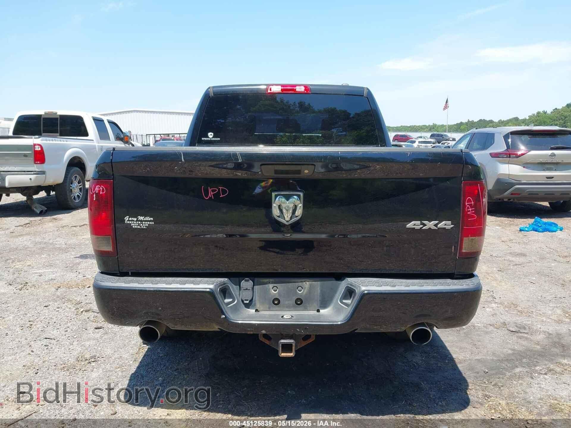 2012 RAM 1500 - VIN: 1C6RD7KT8CS287096 - Фото 17