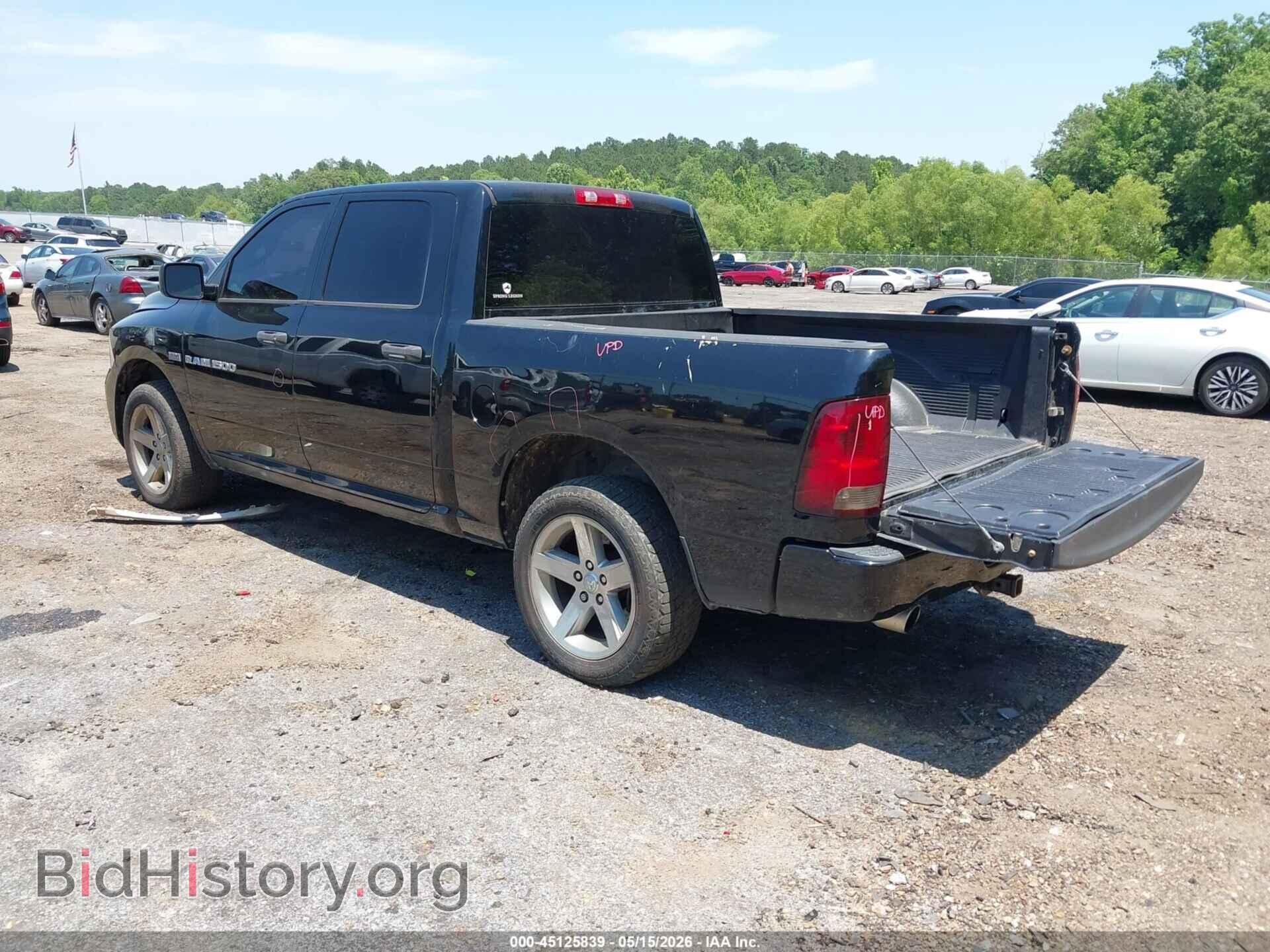 2012 RAM 1500 - VIN: 1C6RD7KT8CS287096 - Фото 3