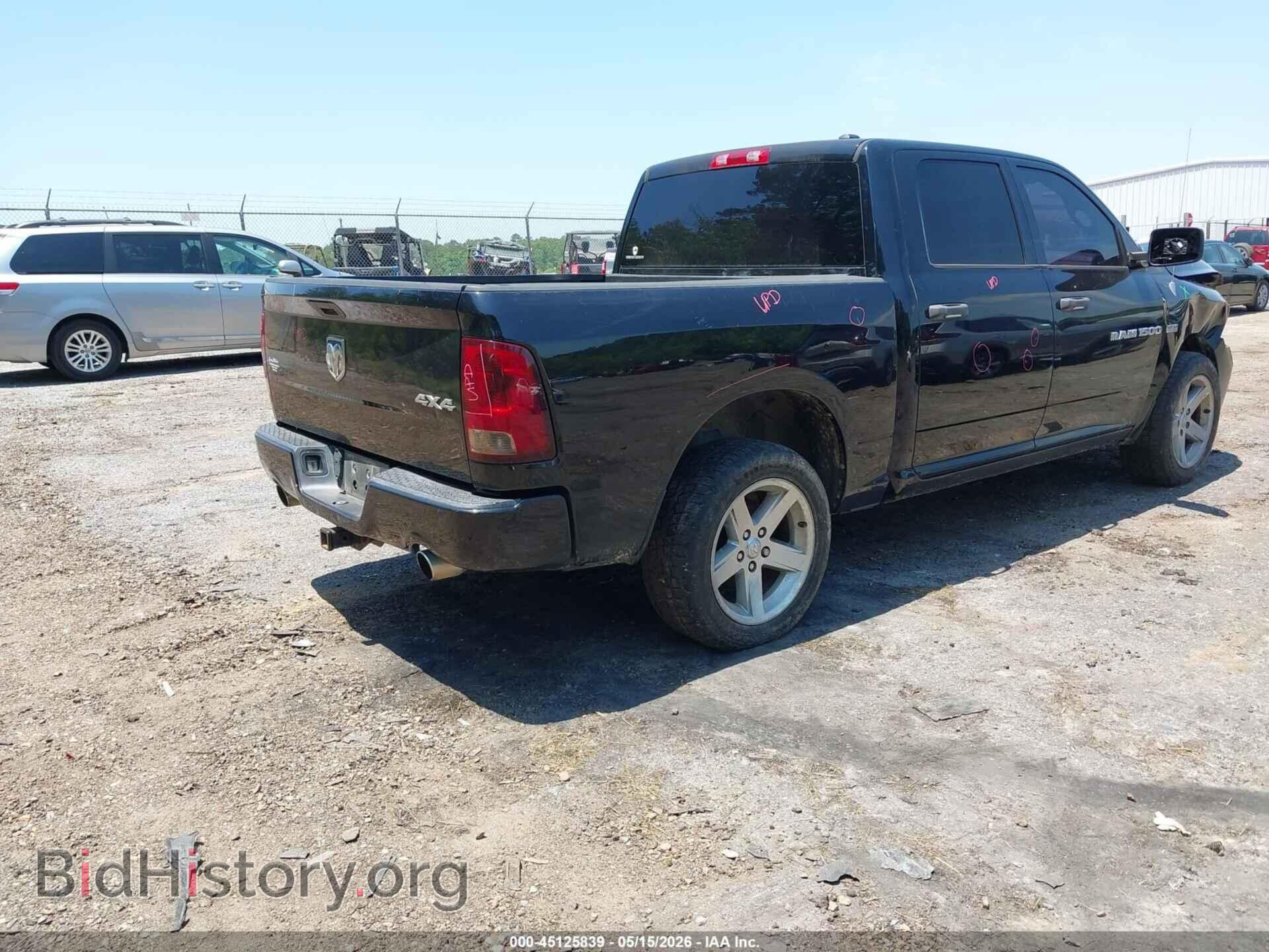 2012 RAM 1500 - VIN: 1C6RD7KT8CS287096 - Фото 4
