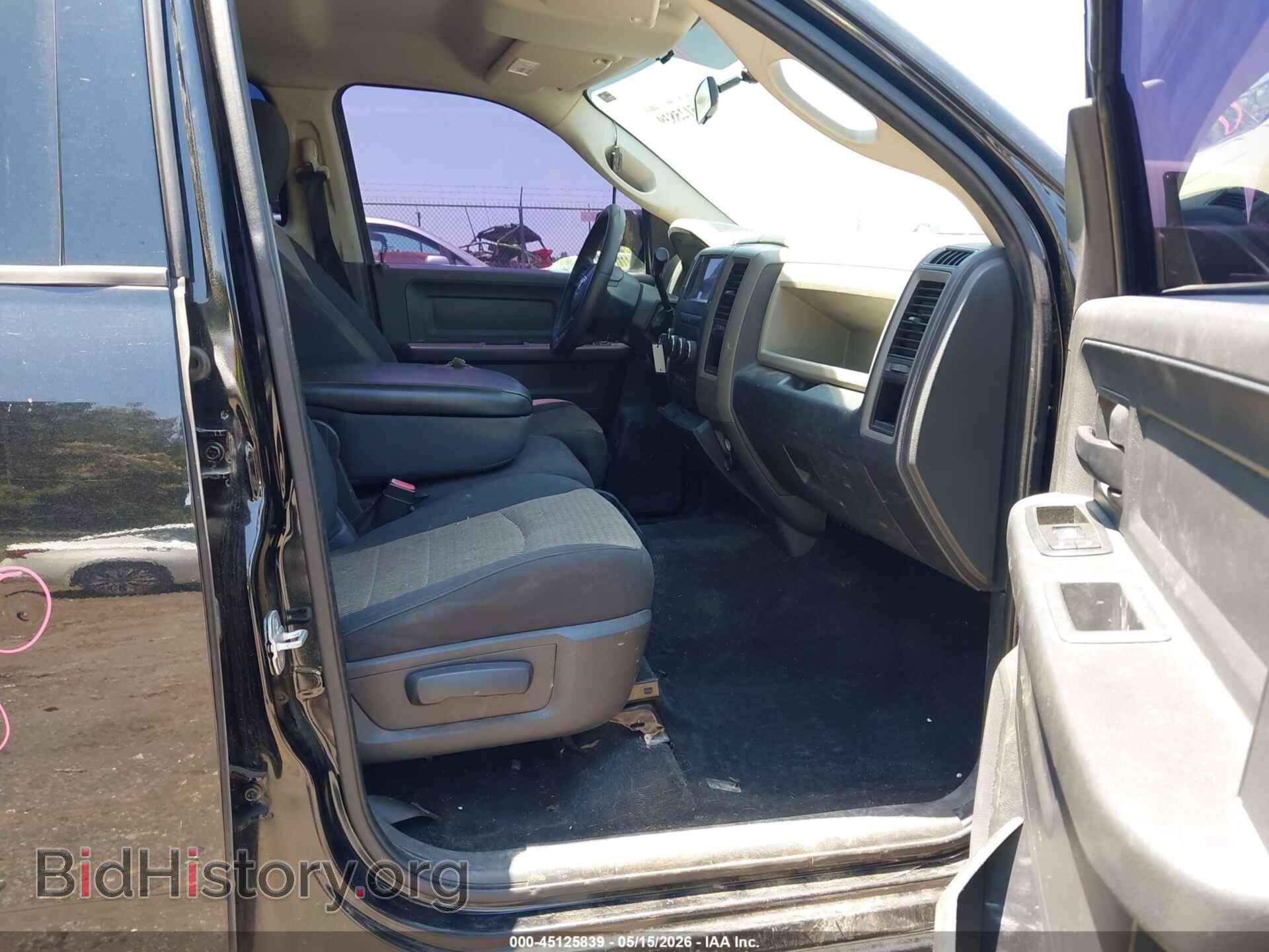 2012 RAM 1500 - VIN: 1C6RD7KT8CS287096 - Фото 5