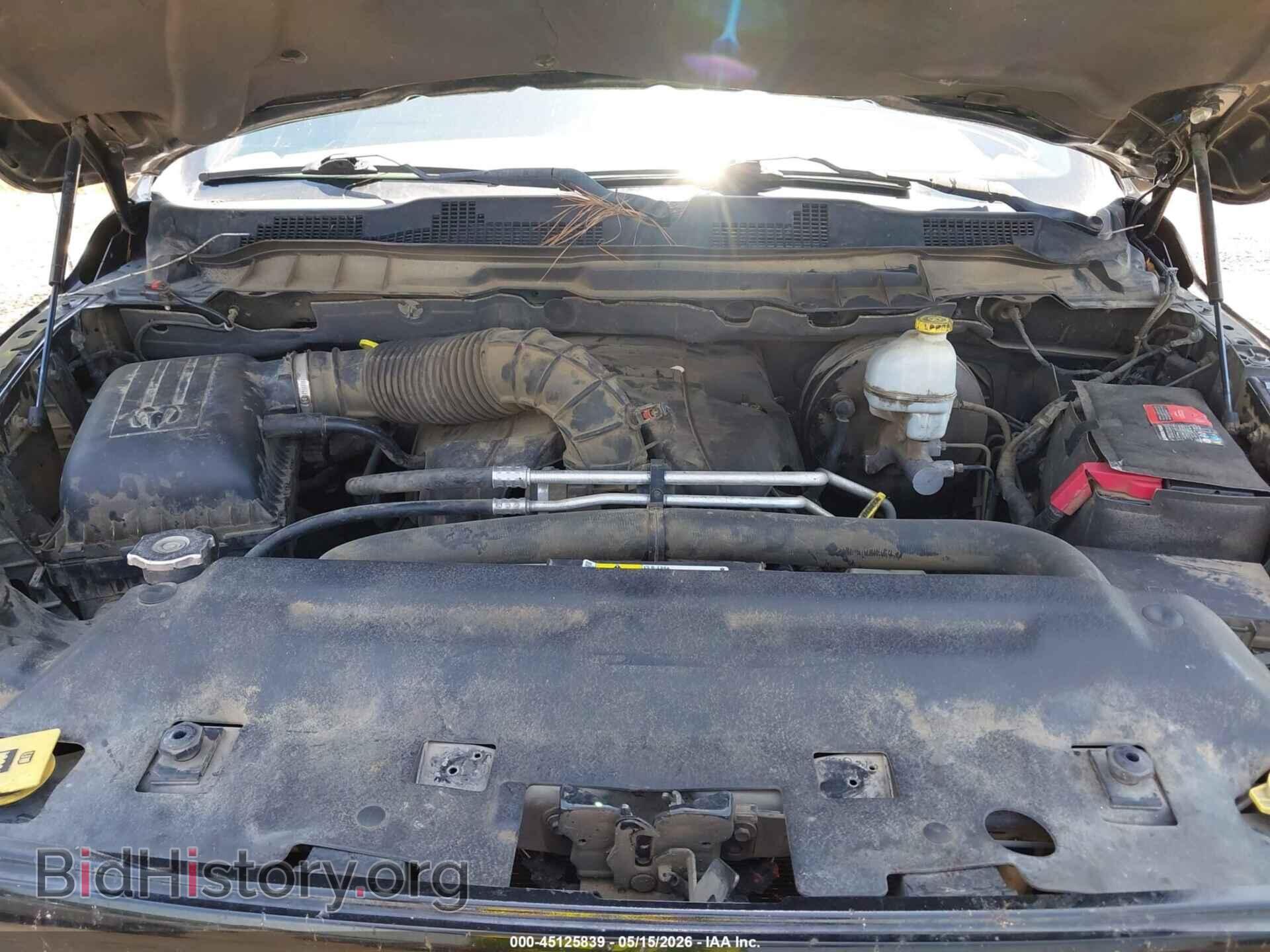 2012 RAM 1500 - VIN: 1C6RD7KT8CS287096 - Фото 10