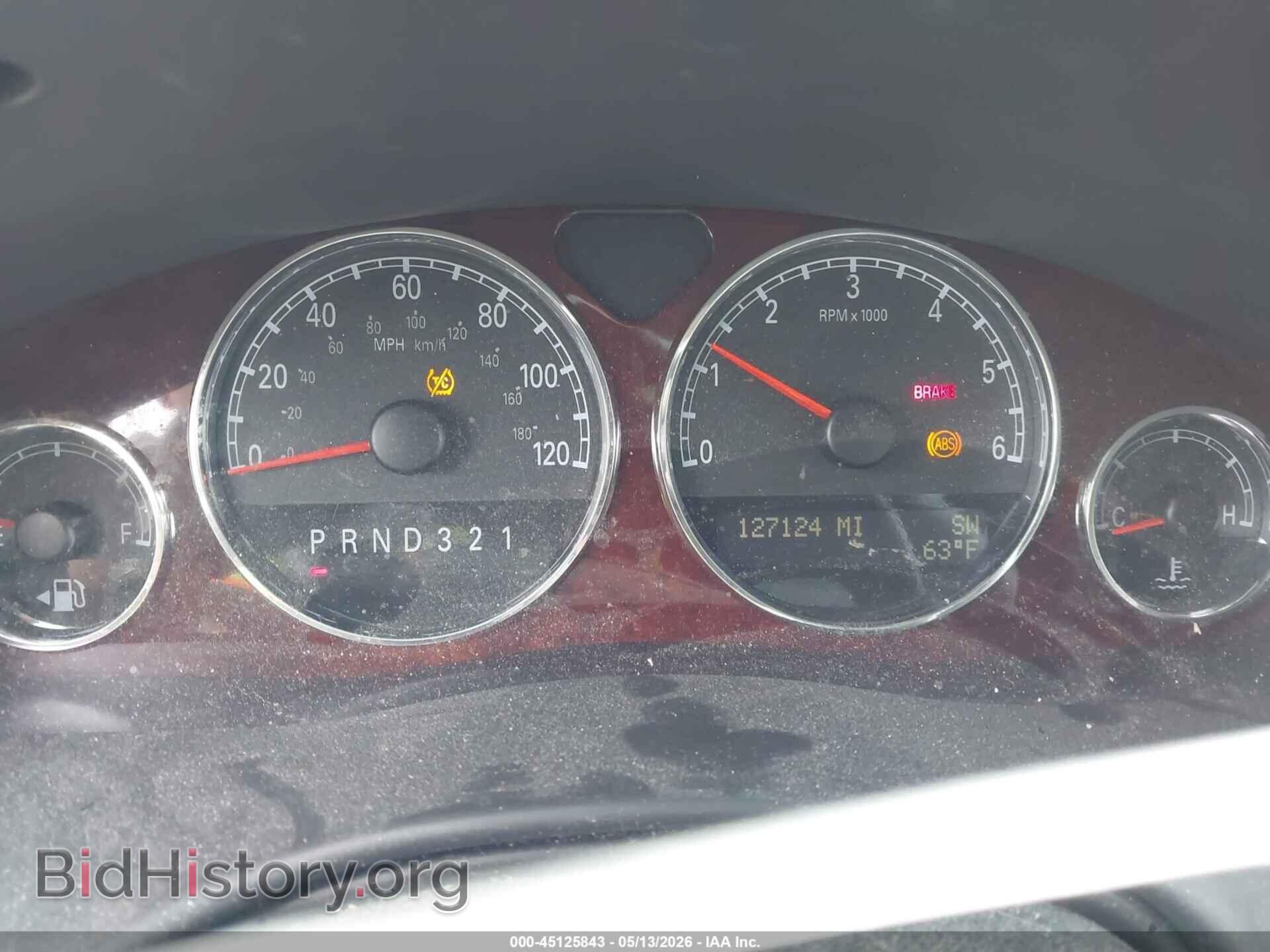 2005 BUICK TERRAZA - VIN: 5GADV33L35D160059 - Фото 7
