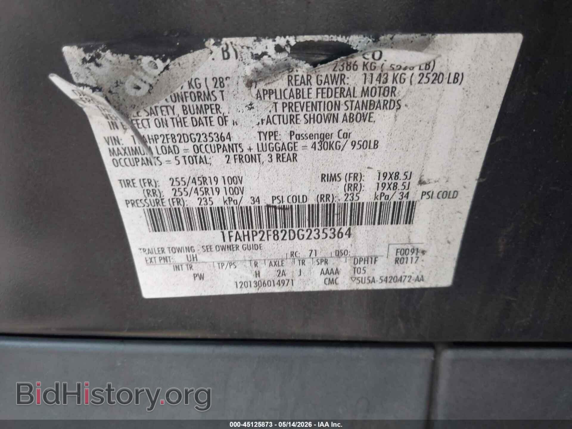 2013 FORD TAURUS - VIN: 1FAHP2F82DG235364 - Photo 9